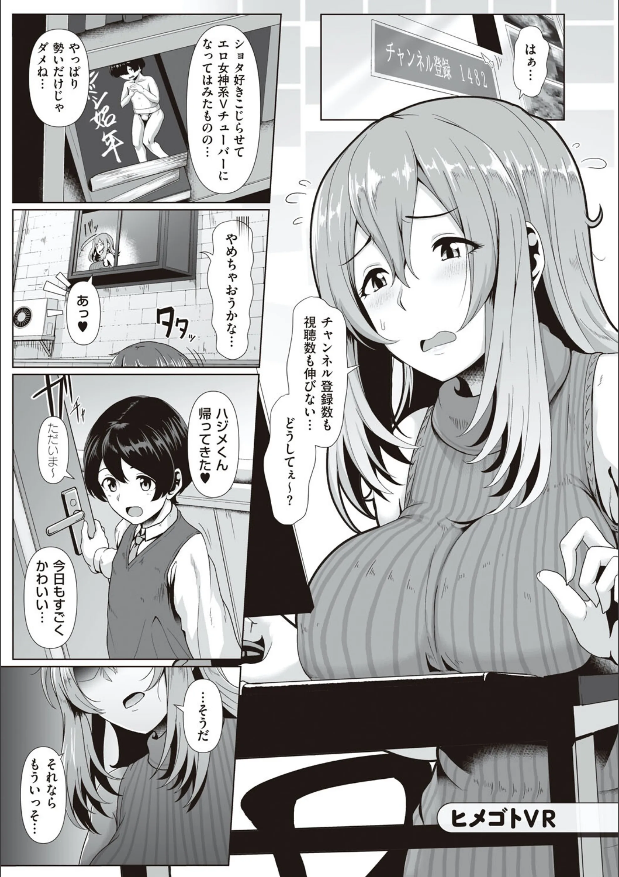 サンプル 13