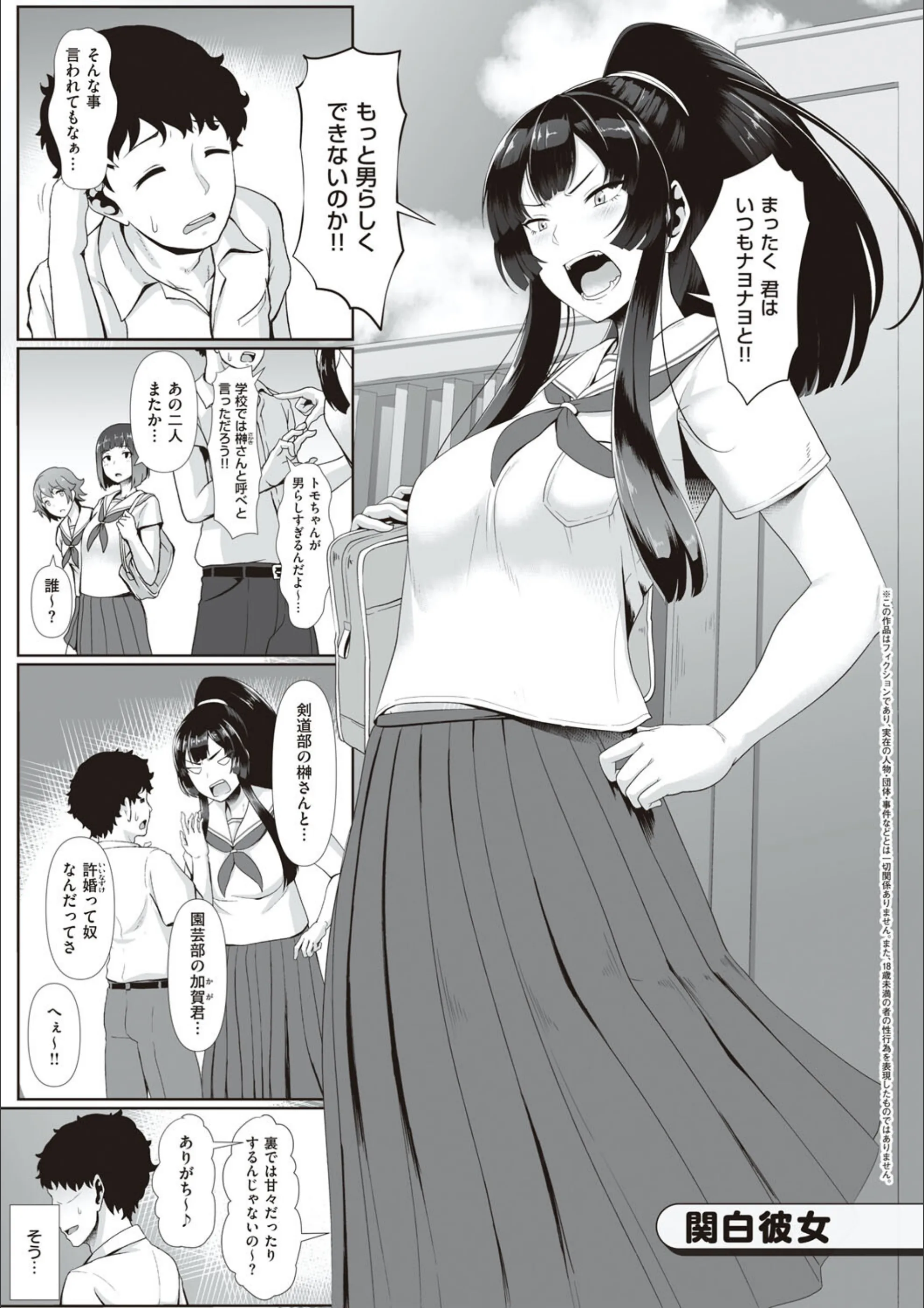 サンプル 16