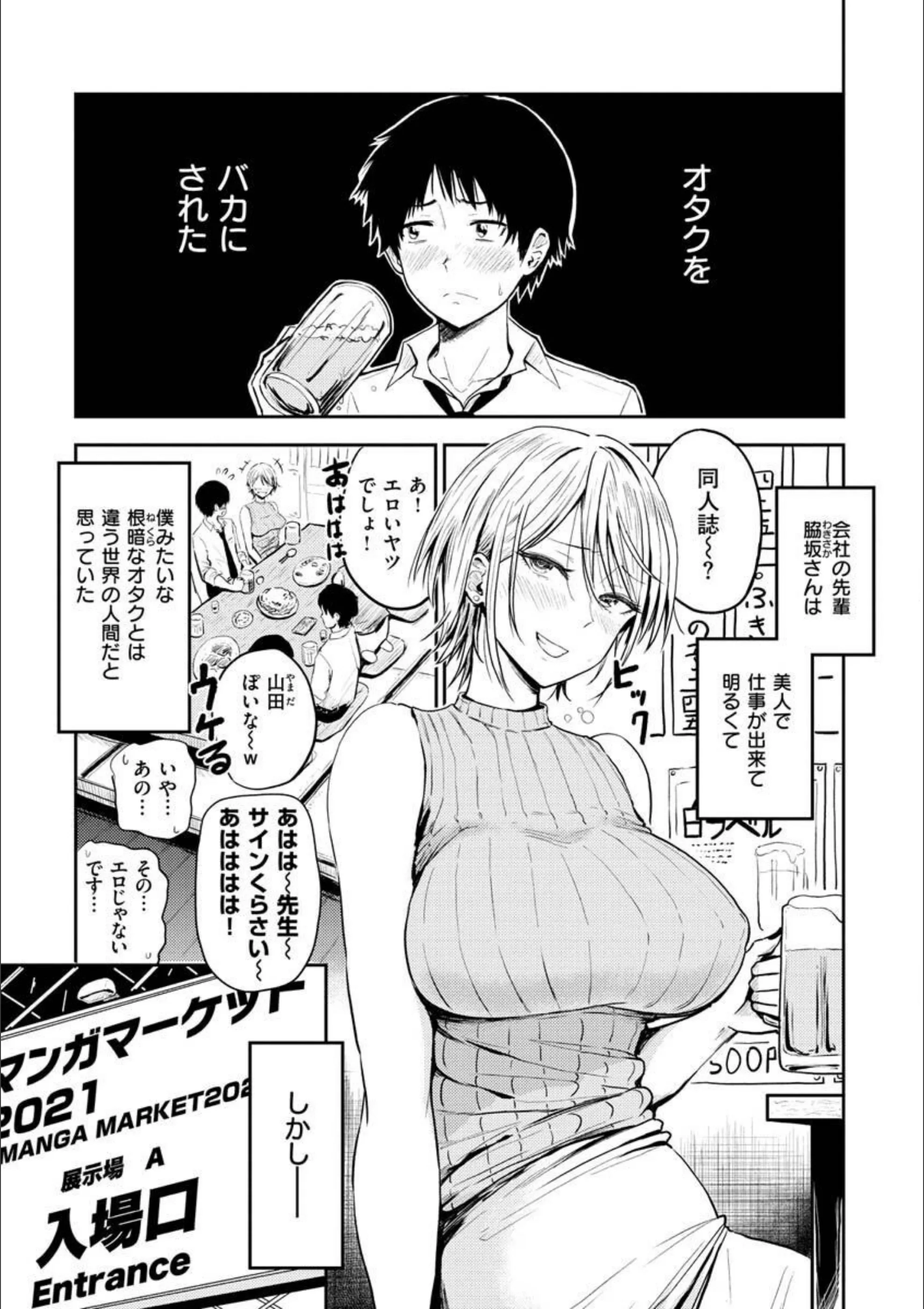 サンプル 3