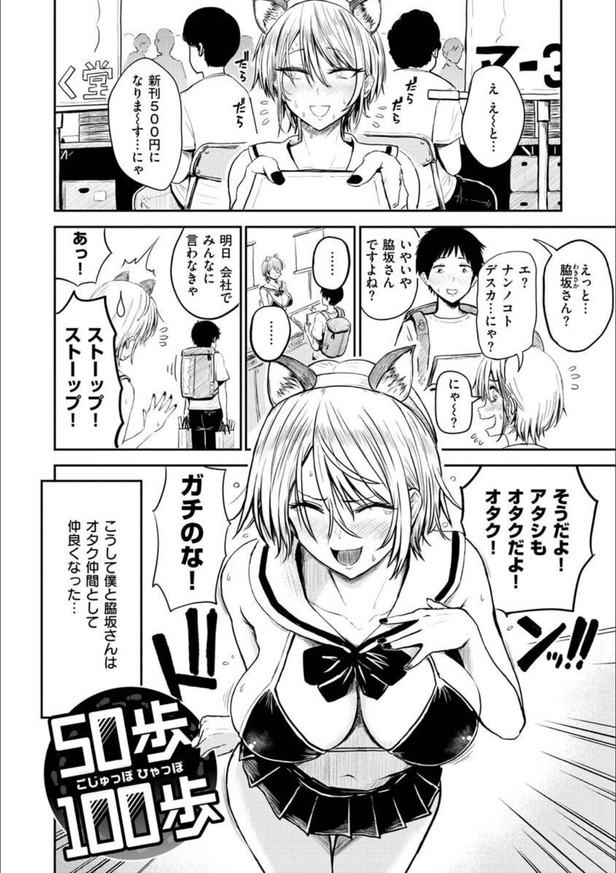 サンプル 4