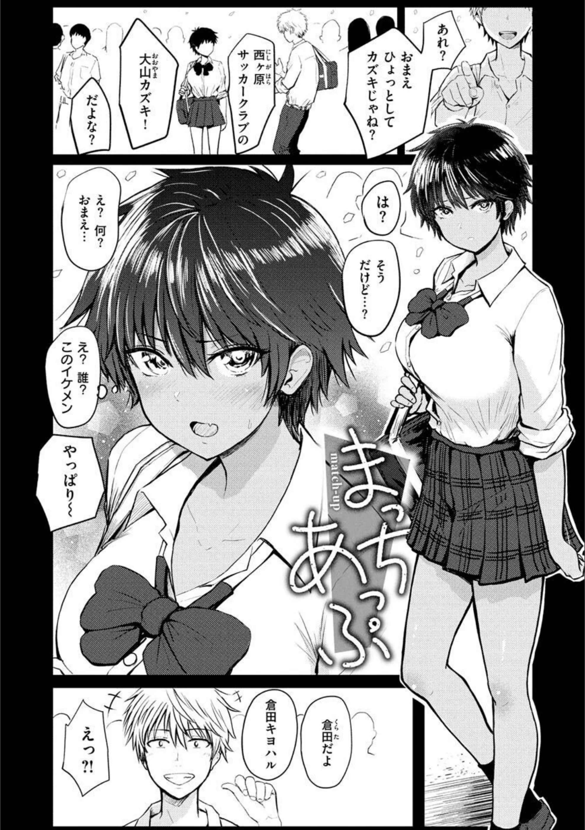 サンプル 16