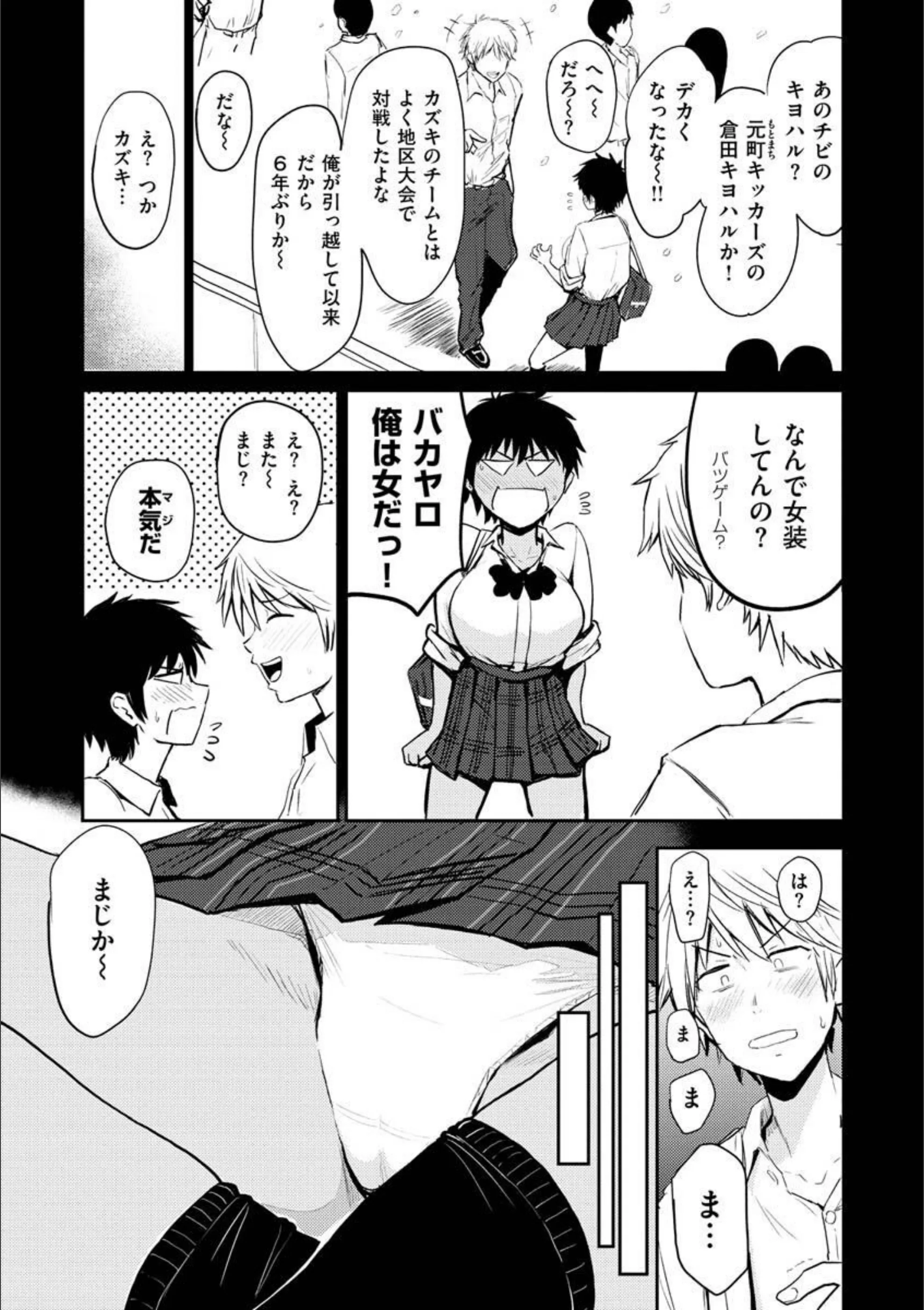 サンプル 17