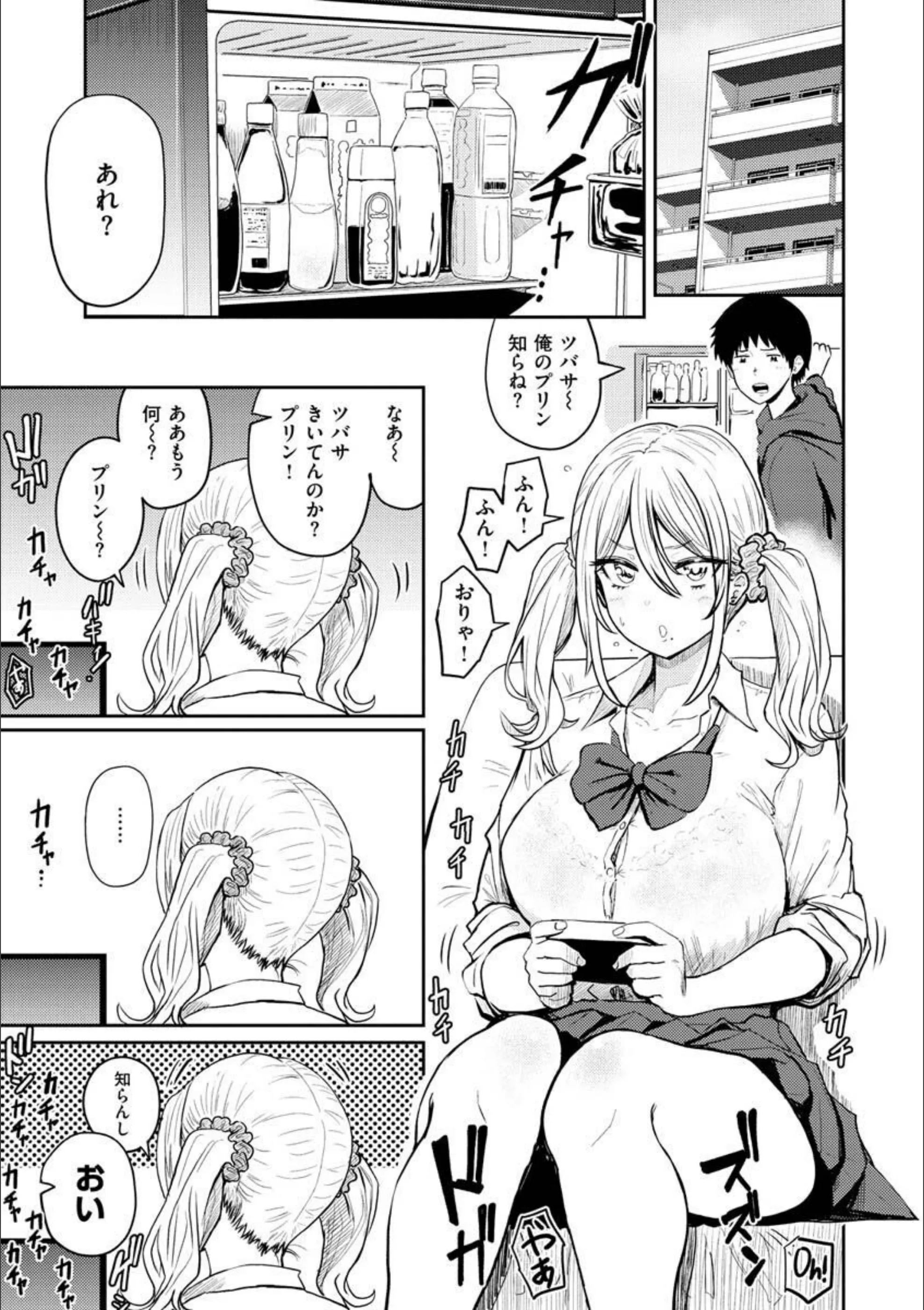 サンプル 20