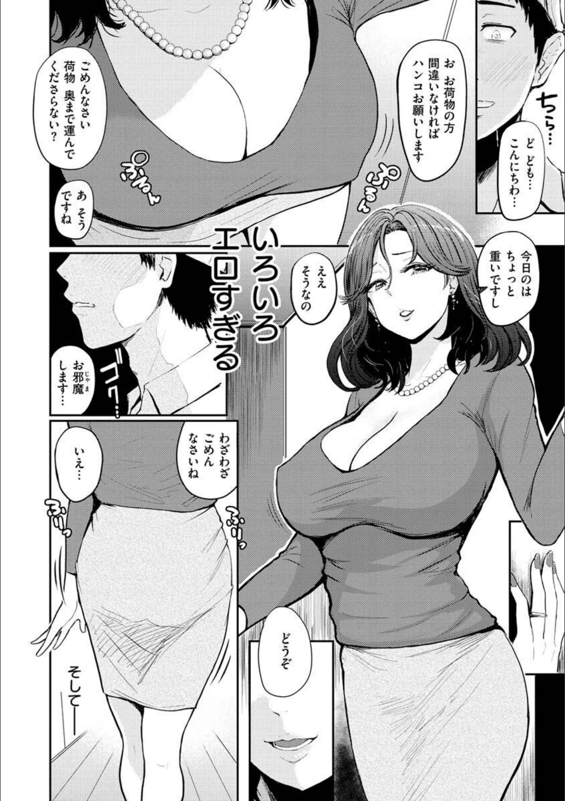 サンプル 22
