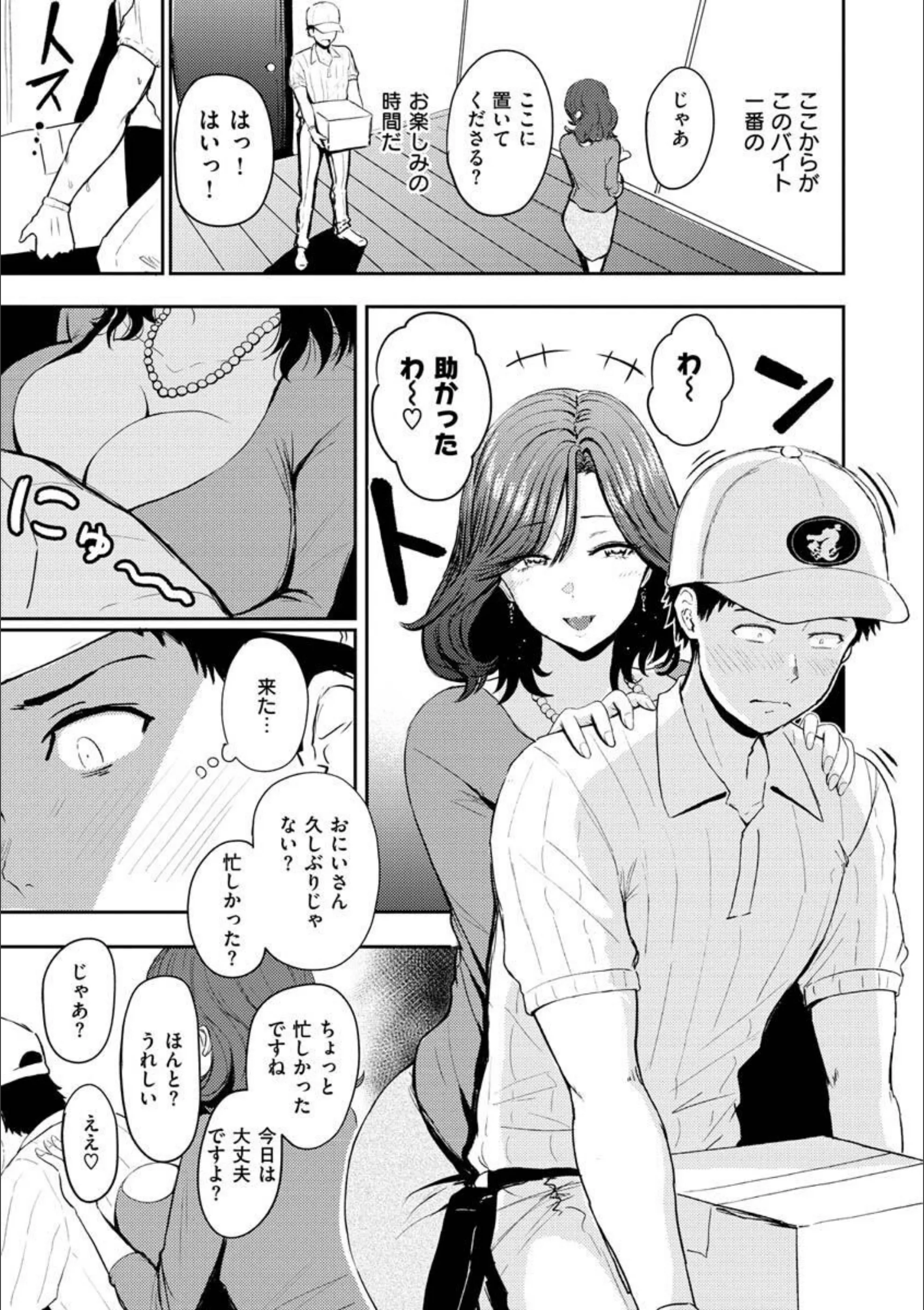 サンプル 23