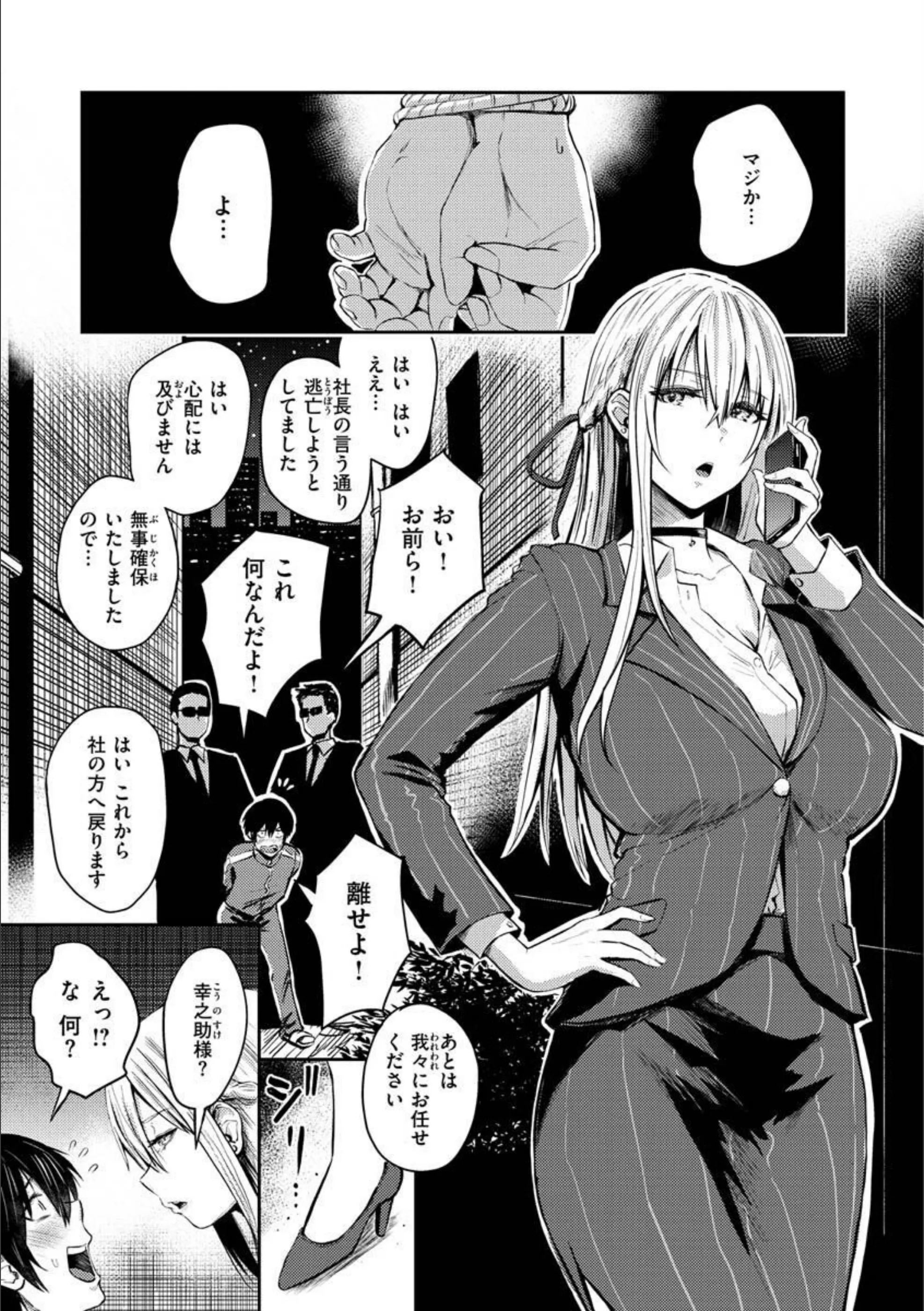 サンプル 25