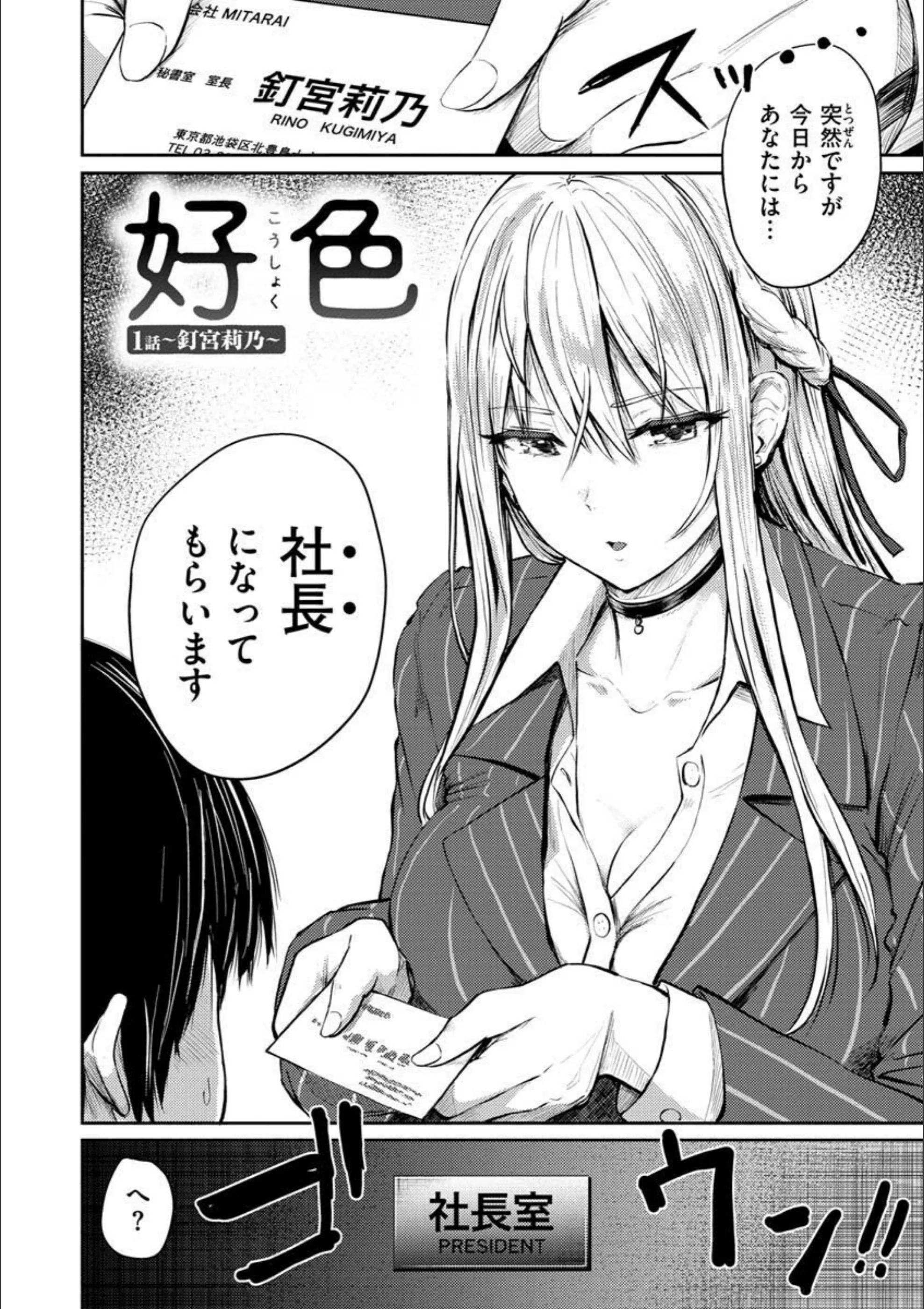 サンプル 26