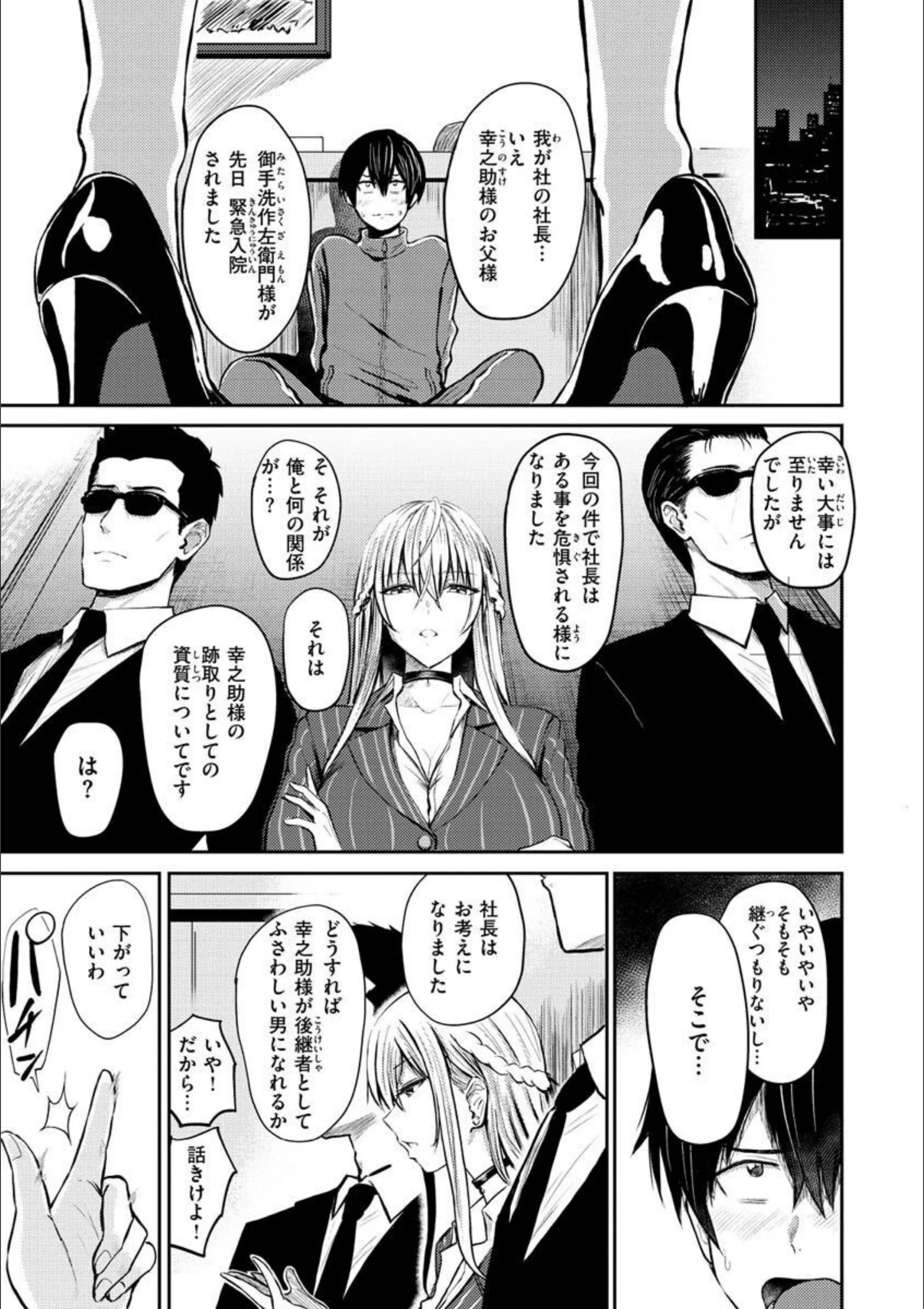 サンプル 27