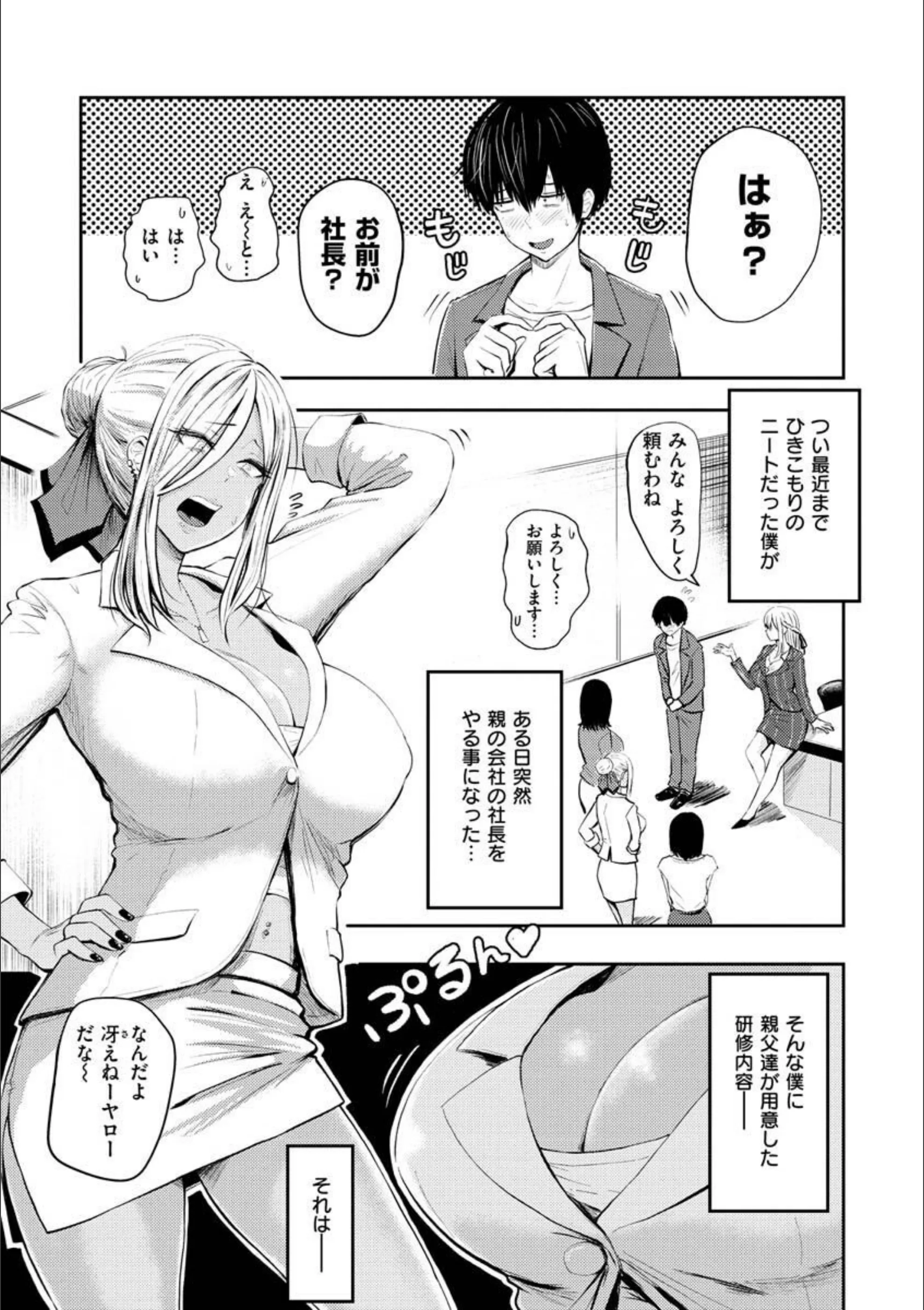 サンプル 31