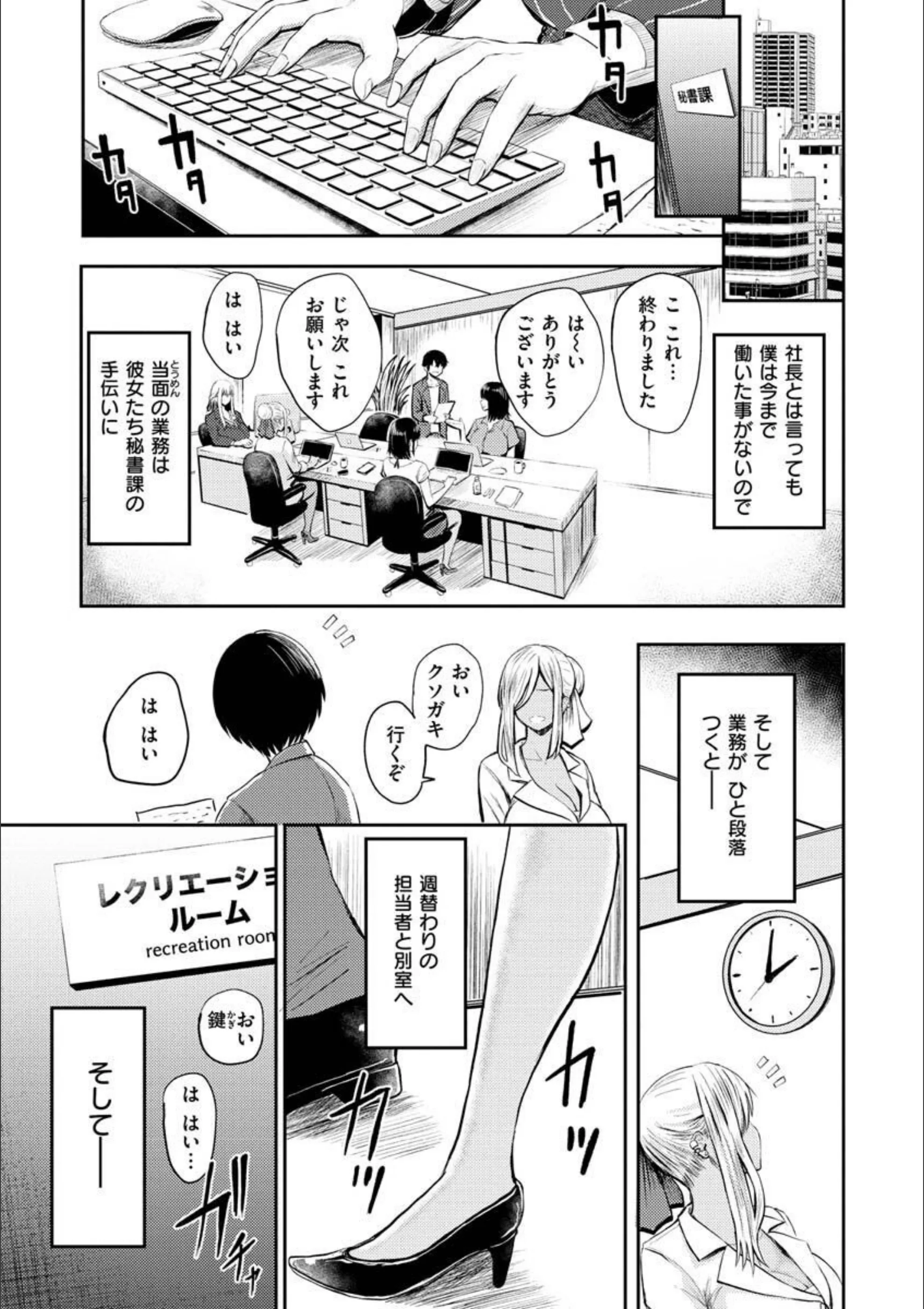 サンプル 33