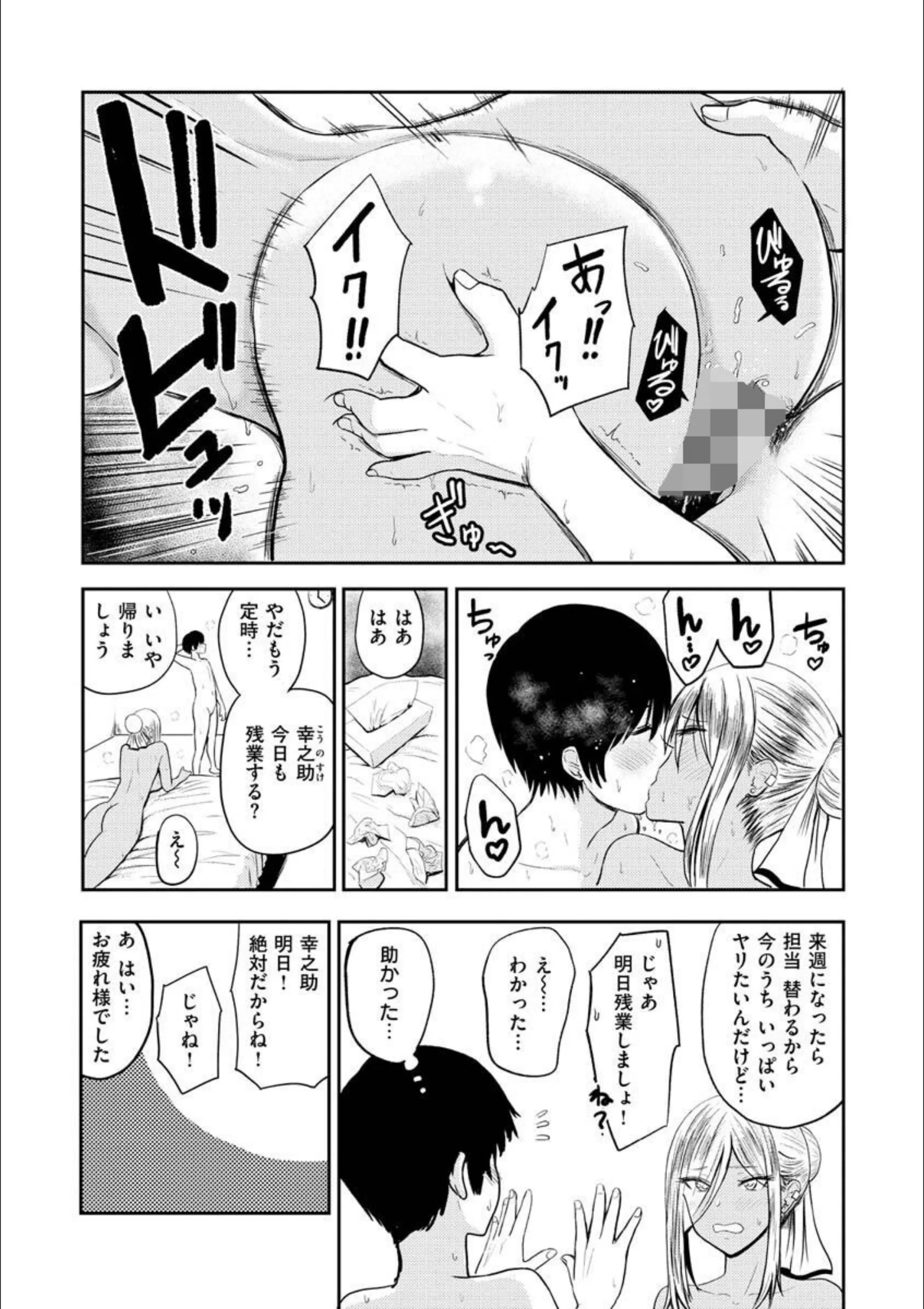 サンプル 35