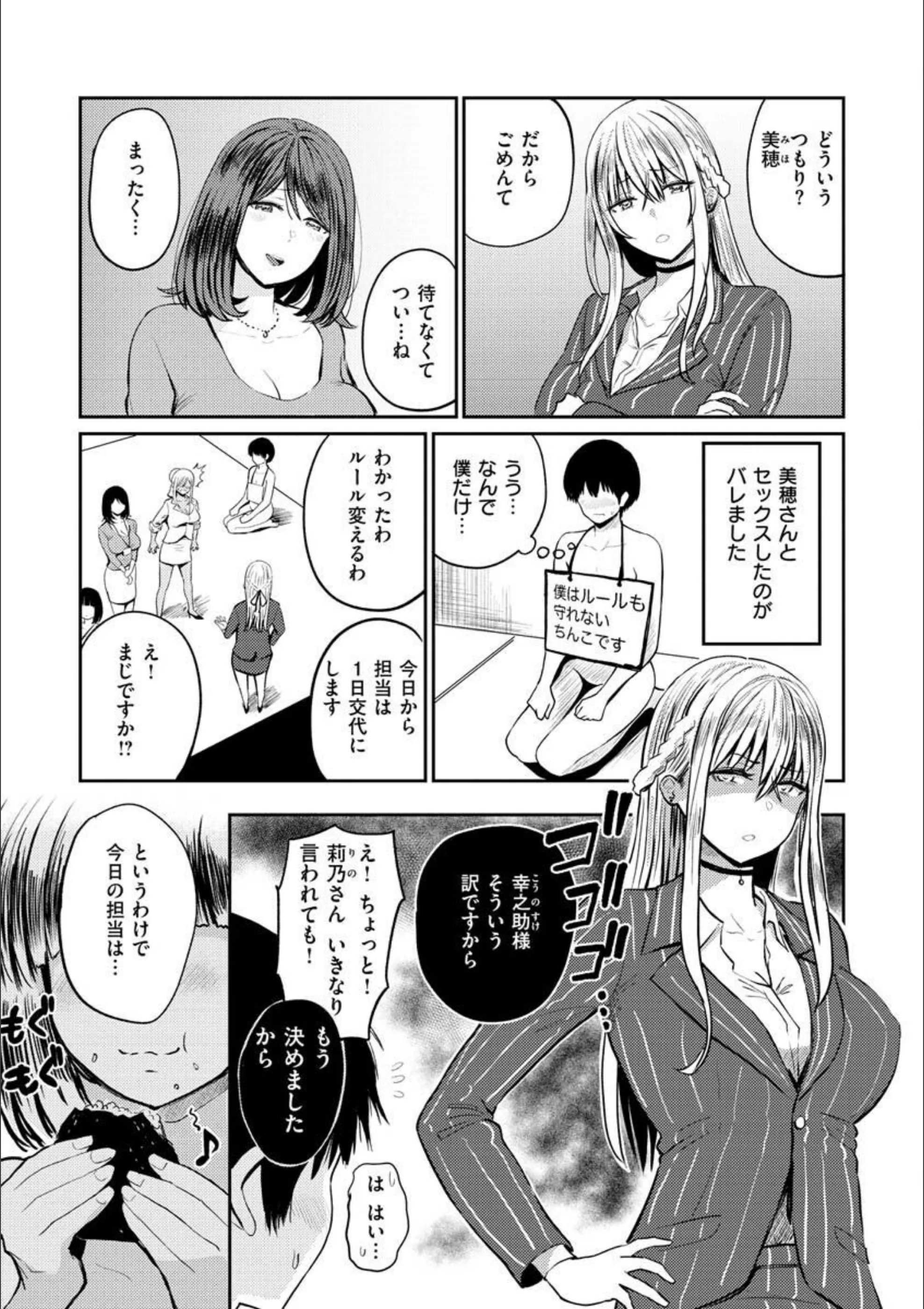 サンプル 38