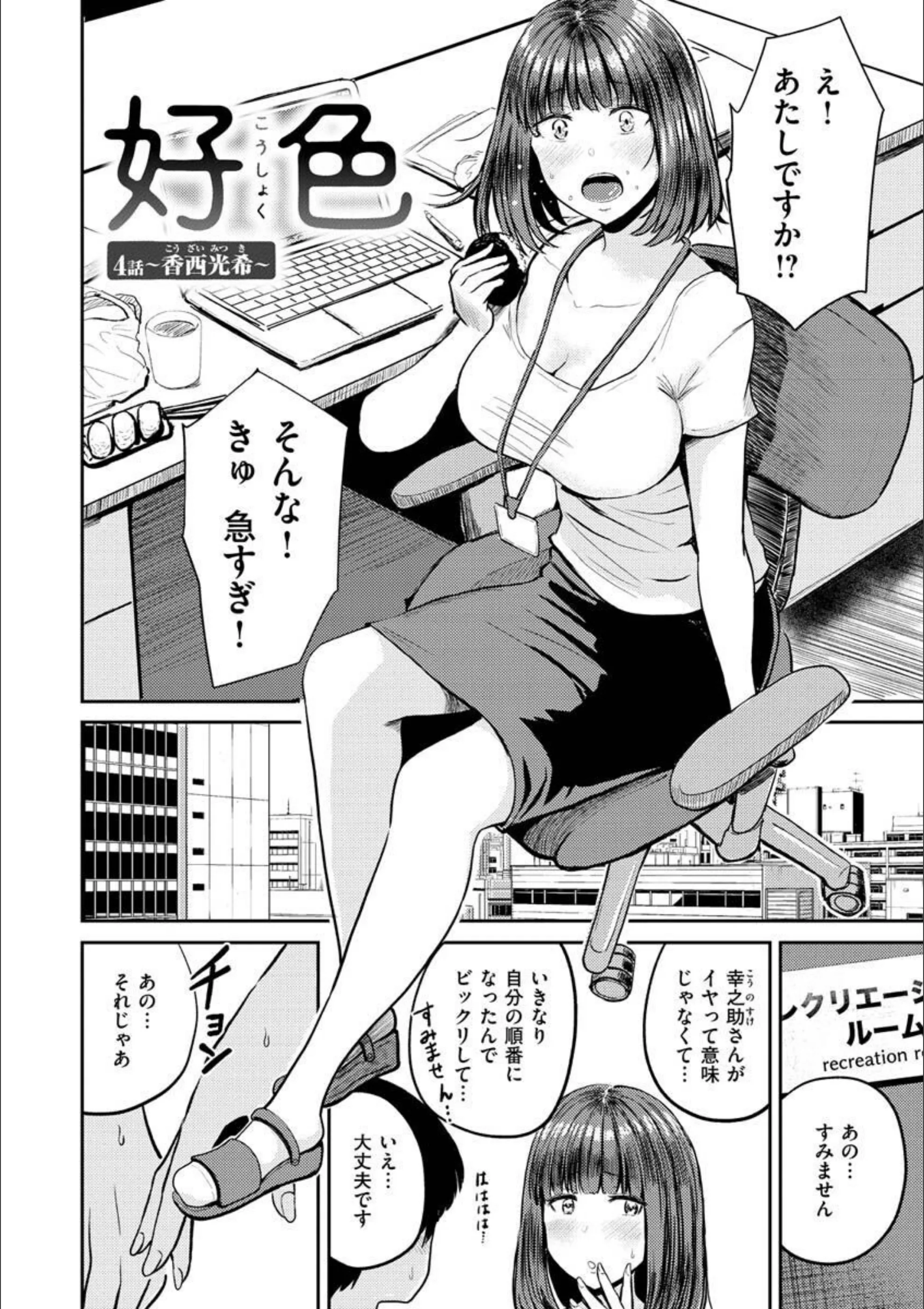 サンプル 39