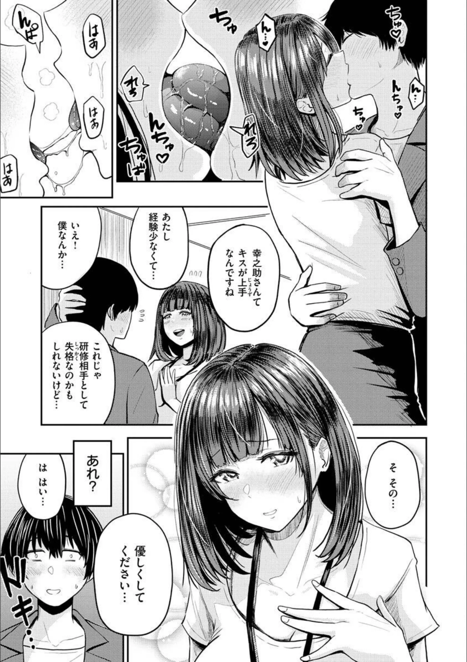 サンプル 40