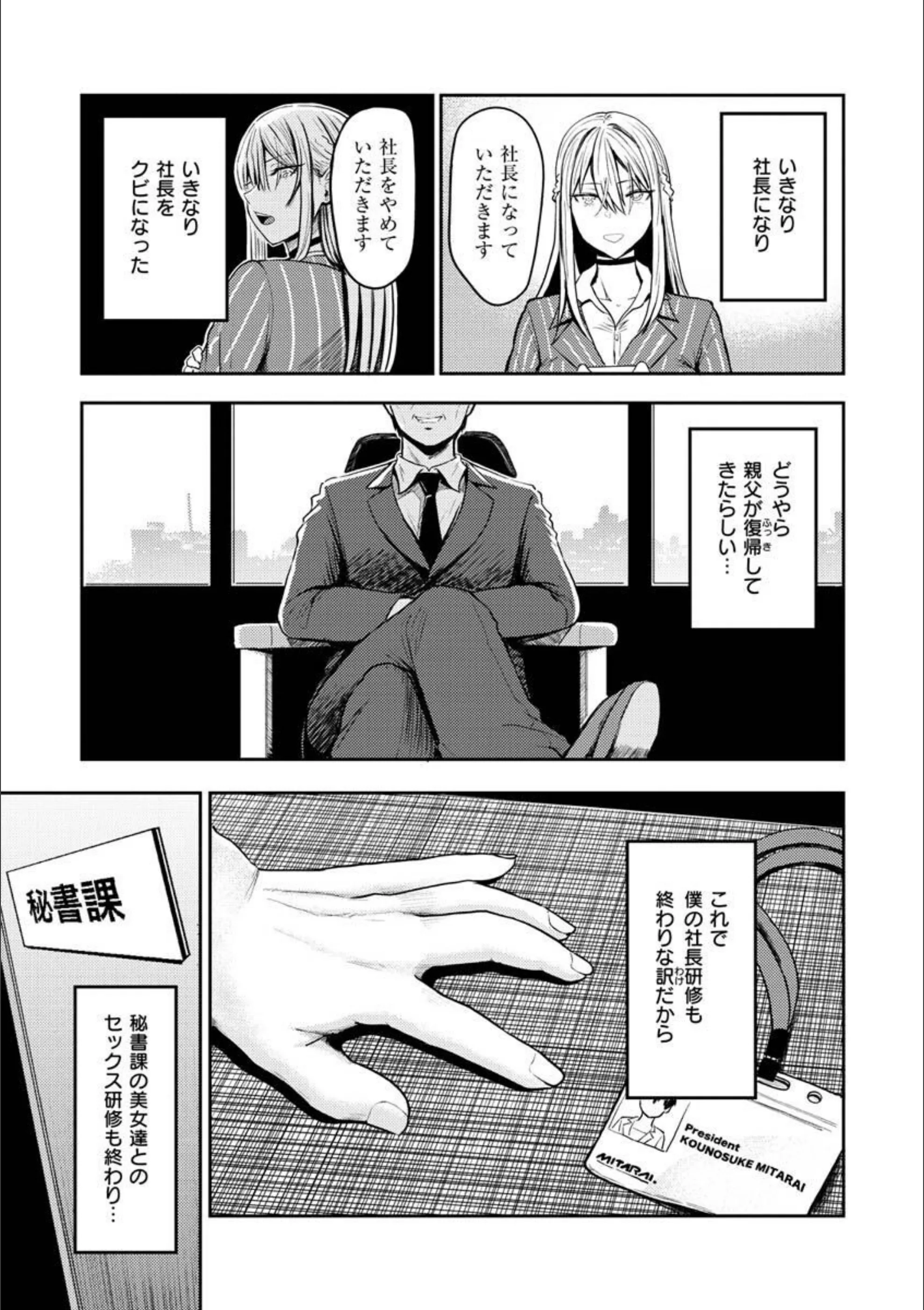 サンプル 42