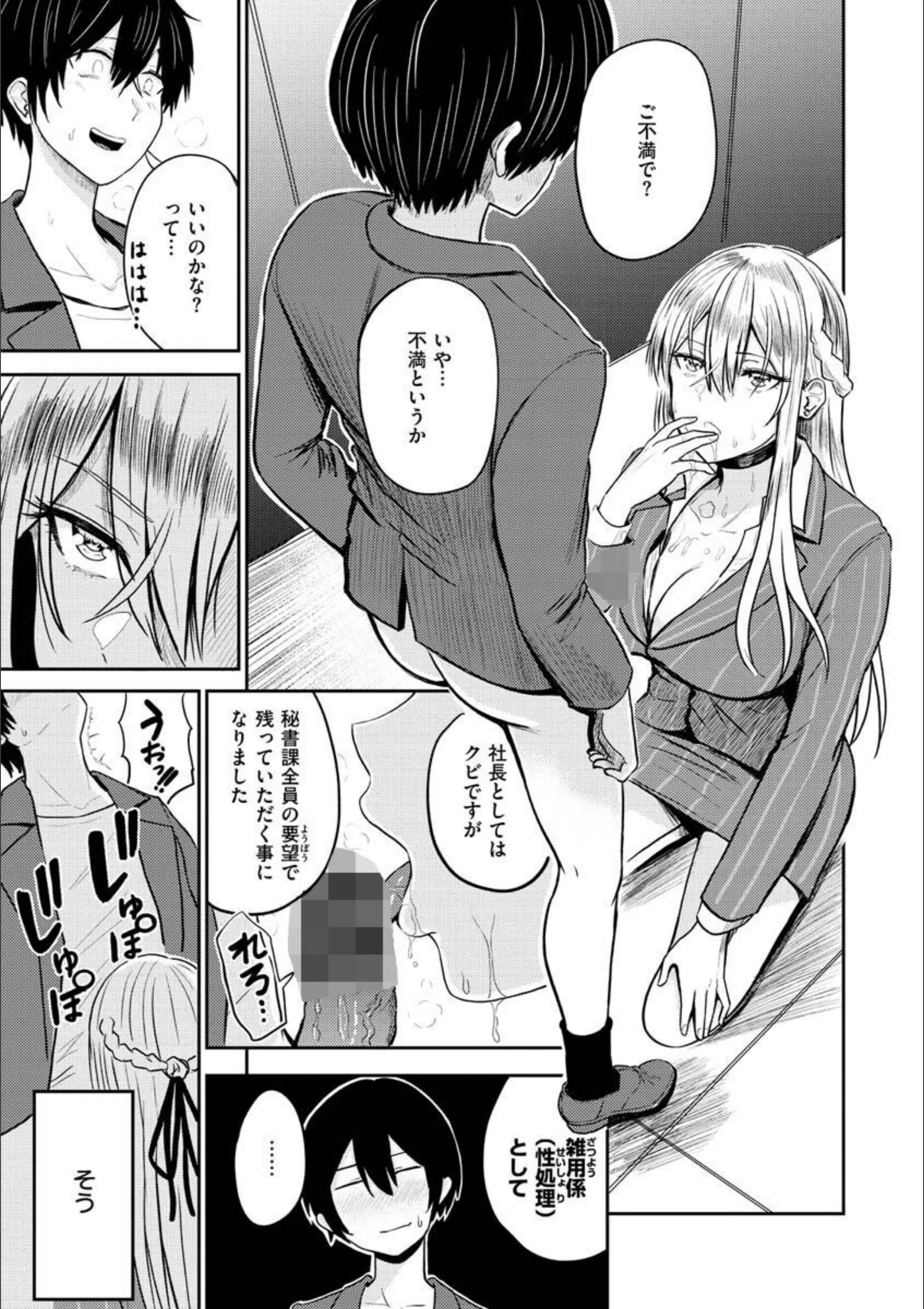 サンプル 44