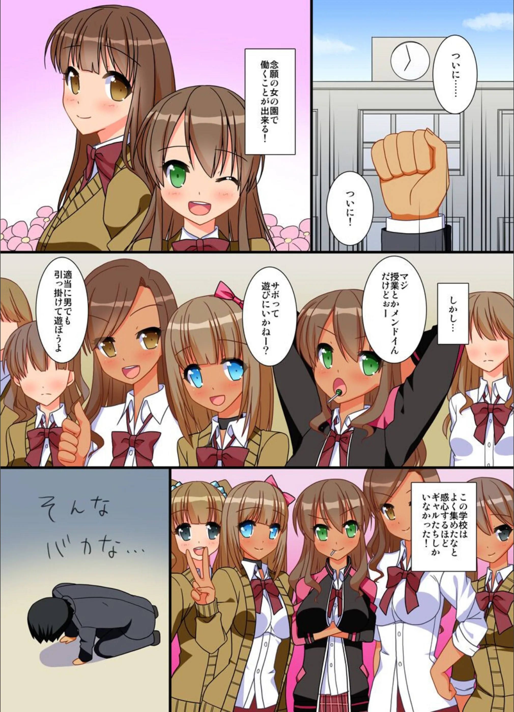 サンプル 3