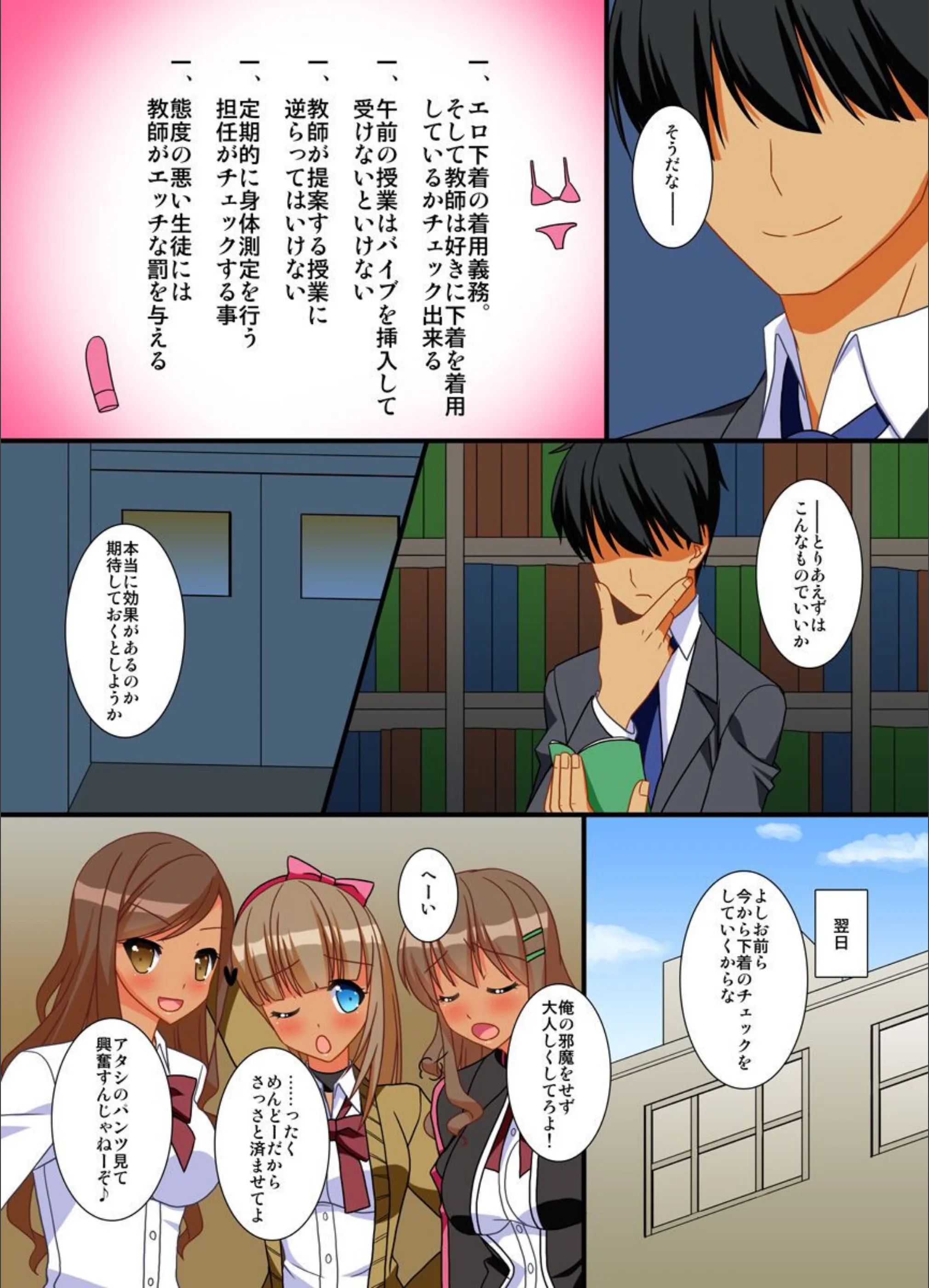 サンプル 5