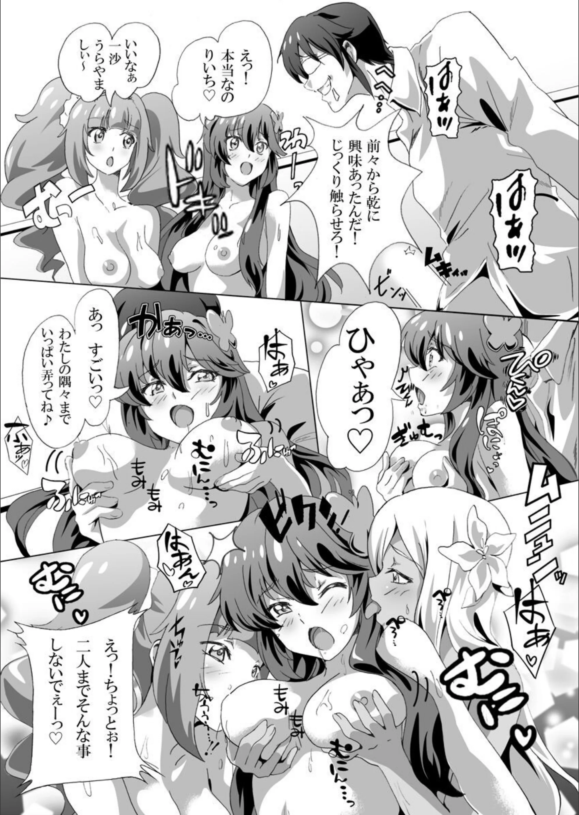 サンプル 8