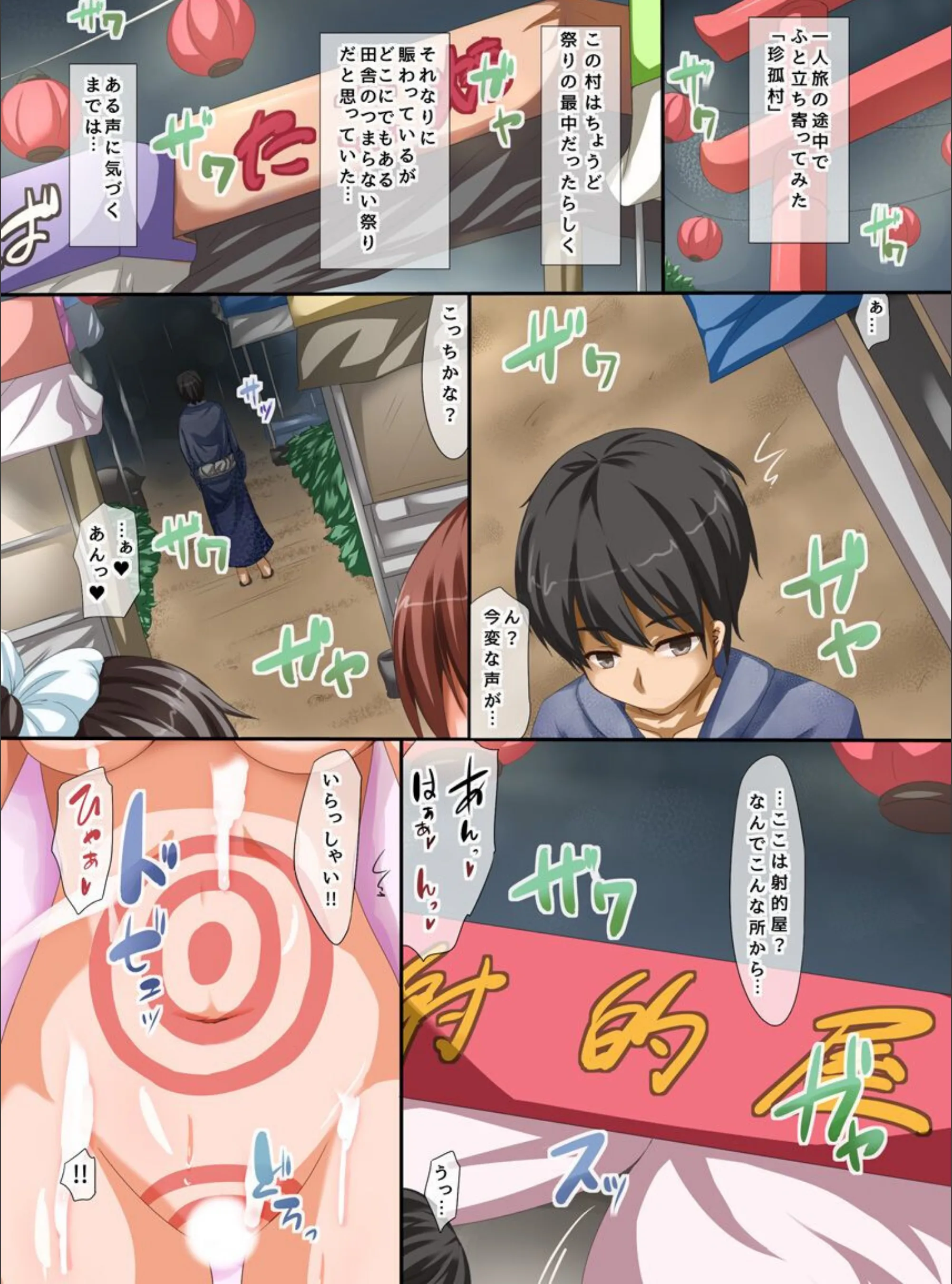 サンプル 3