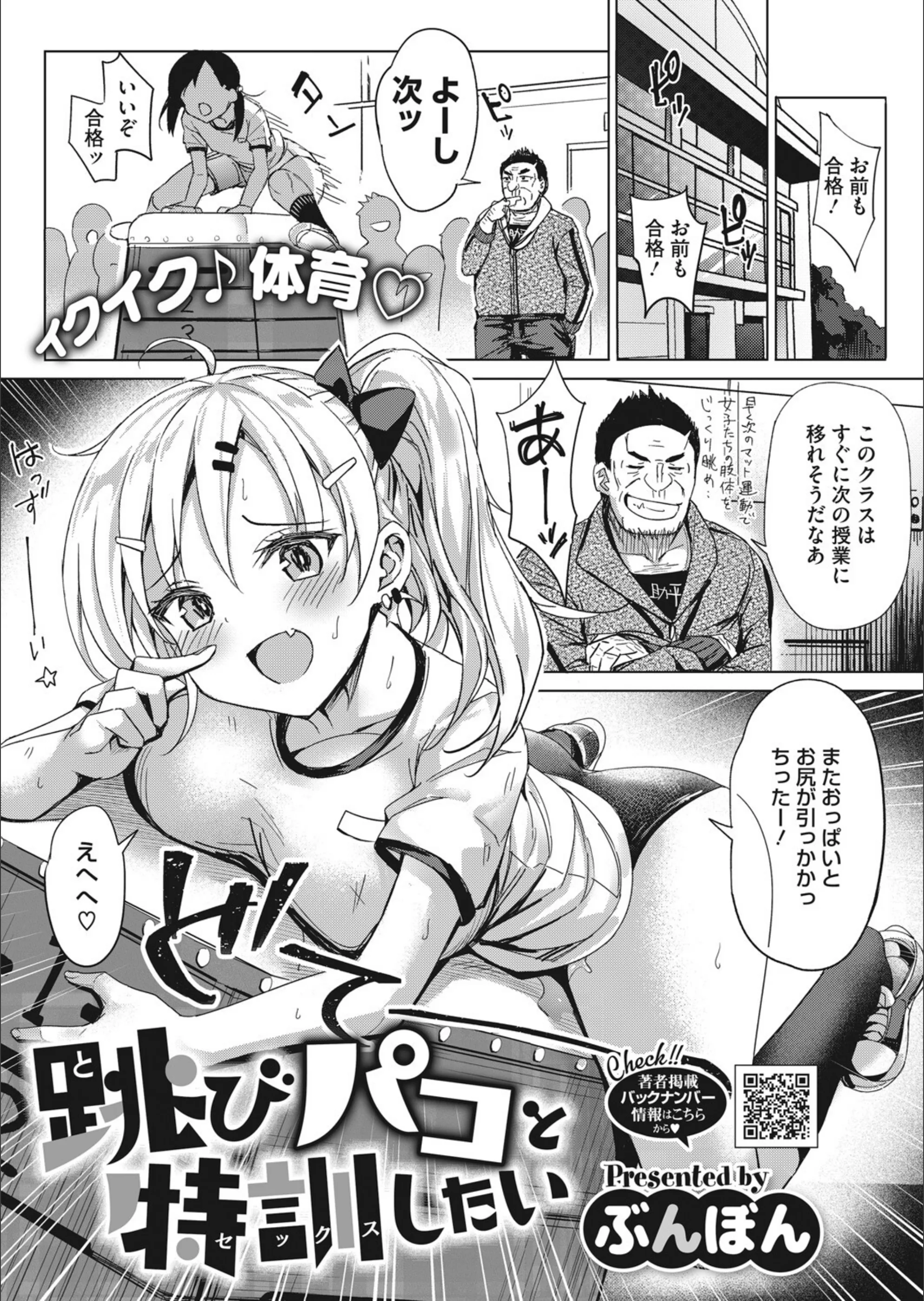 サンプル 1