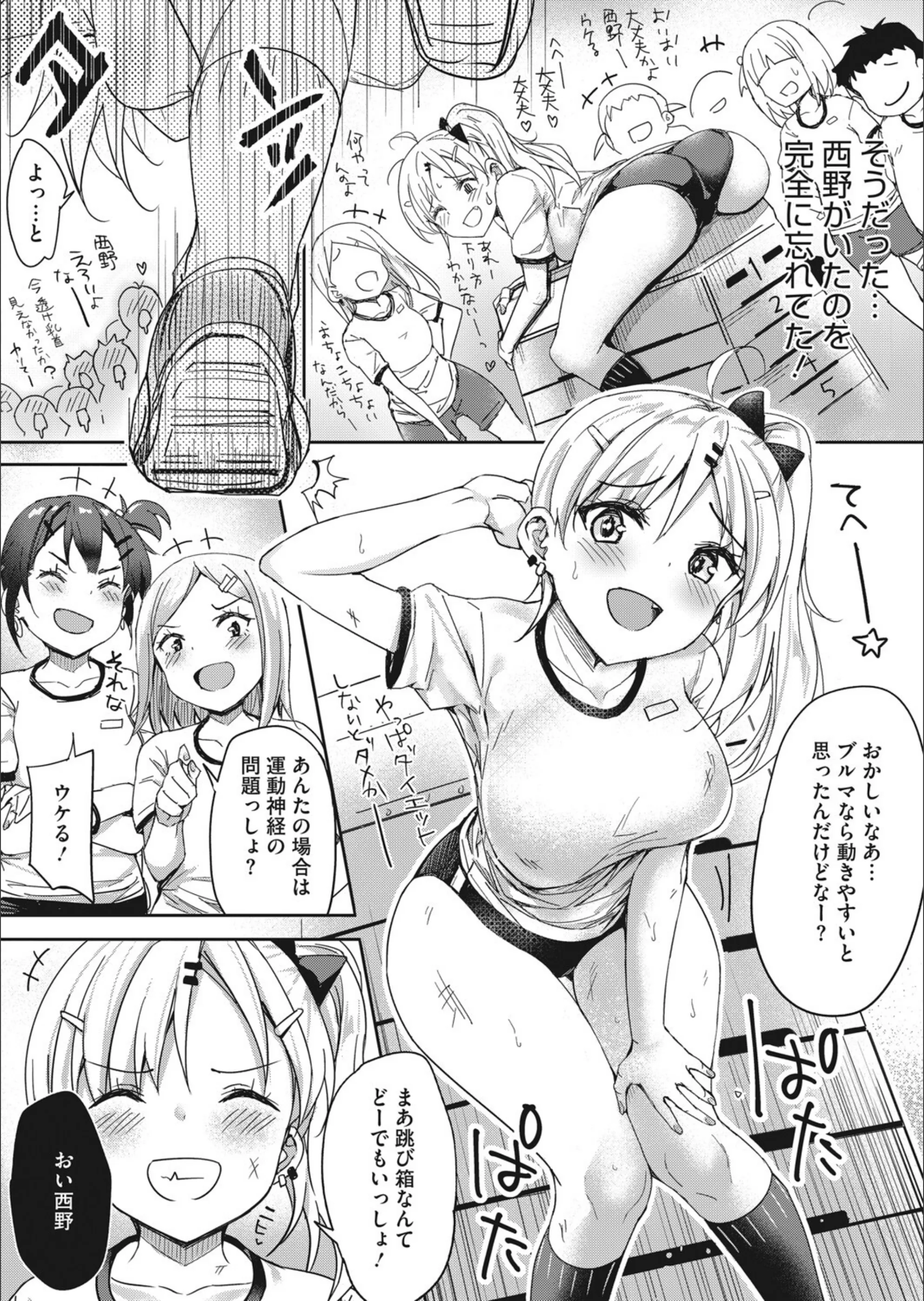 サンプル 2