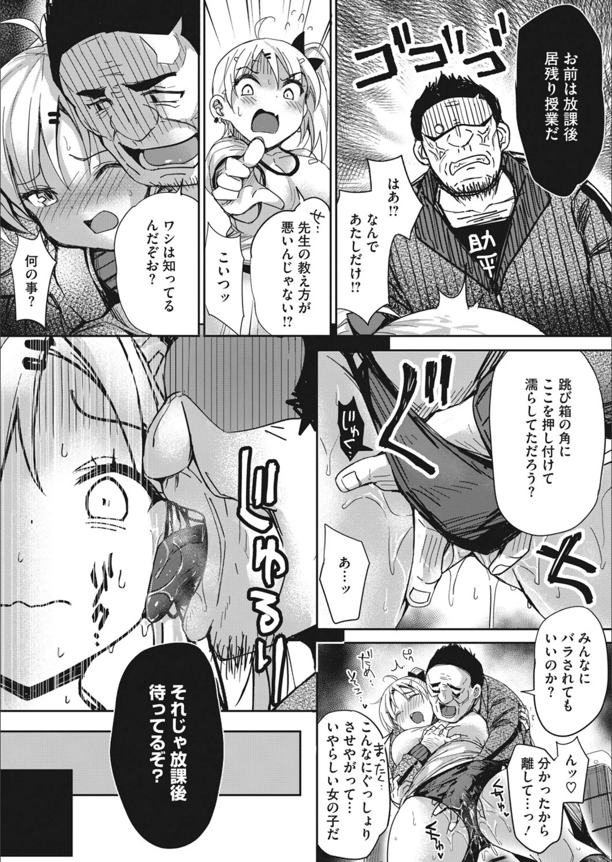 サンプル 3