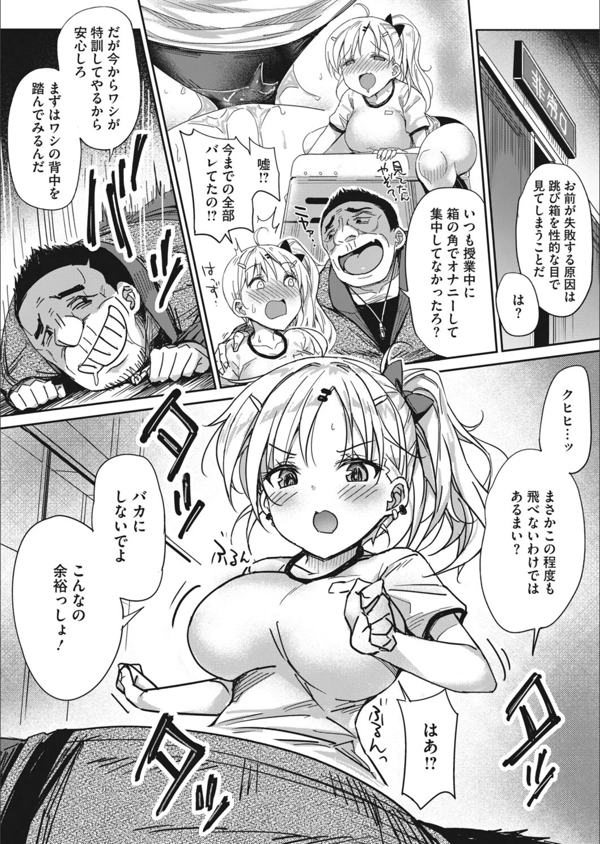 サンプル 4