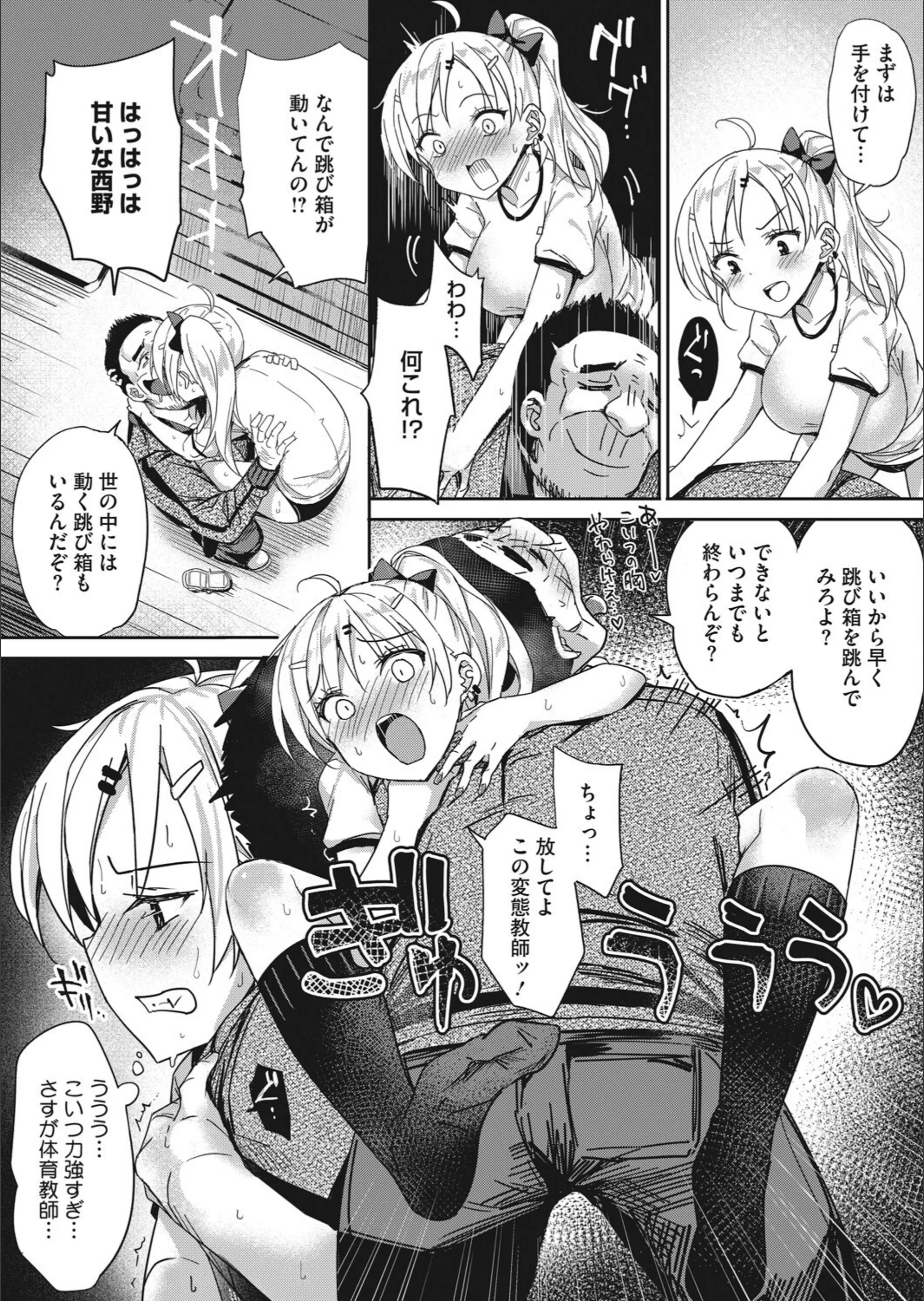 サンプル 5