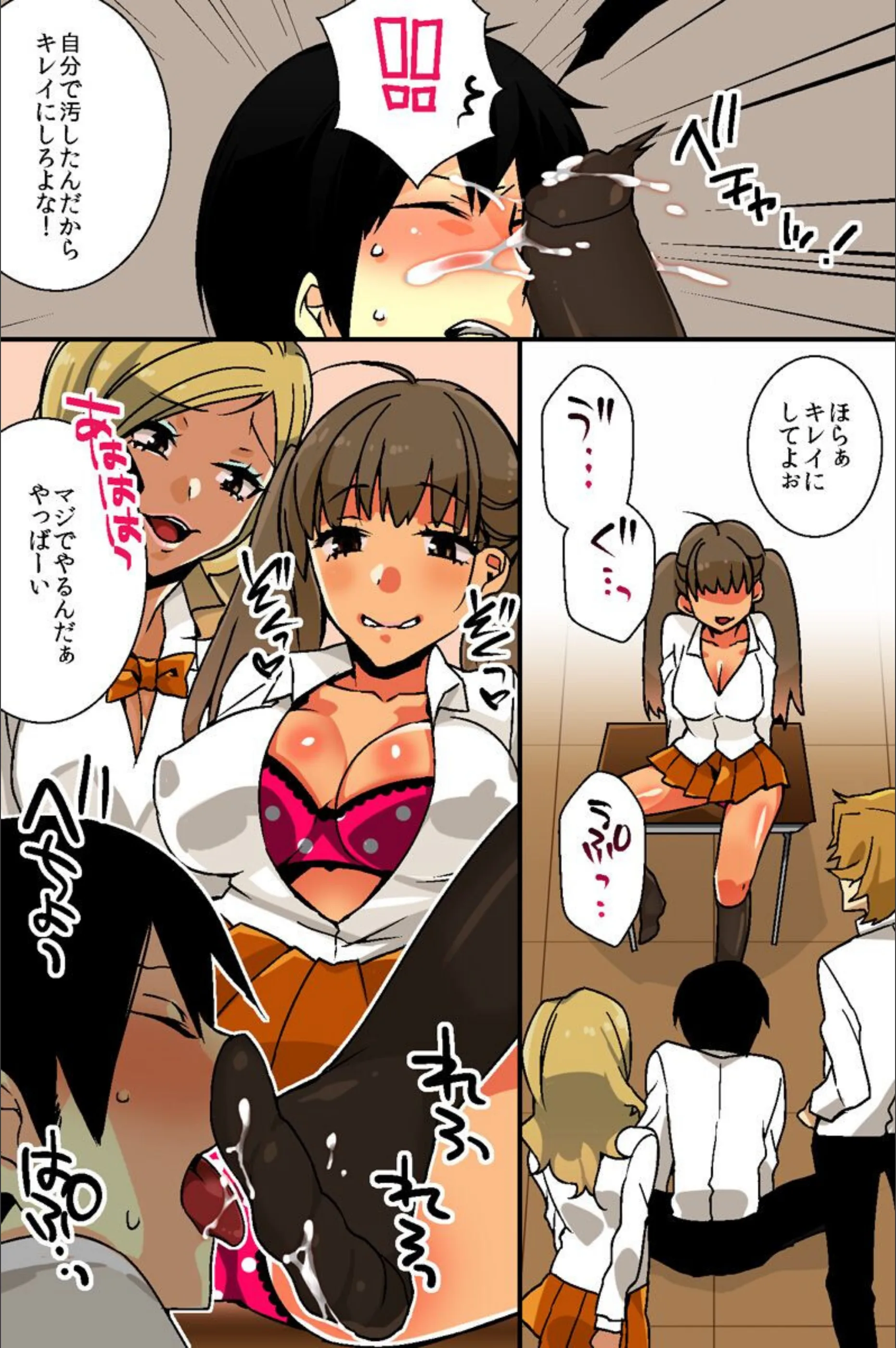 サンプル 4