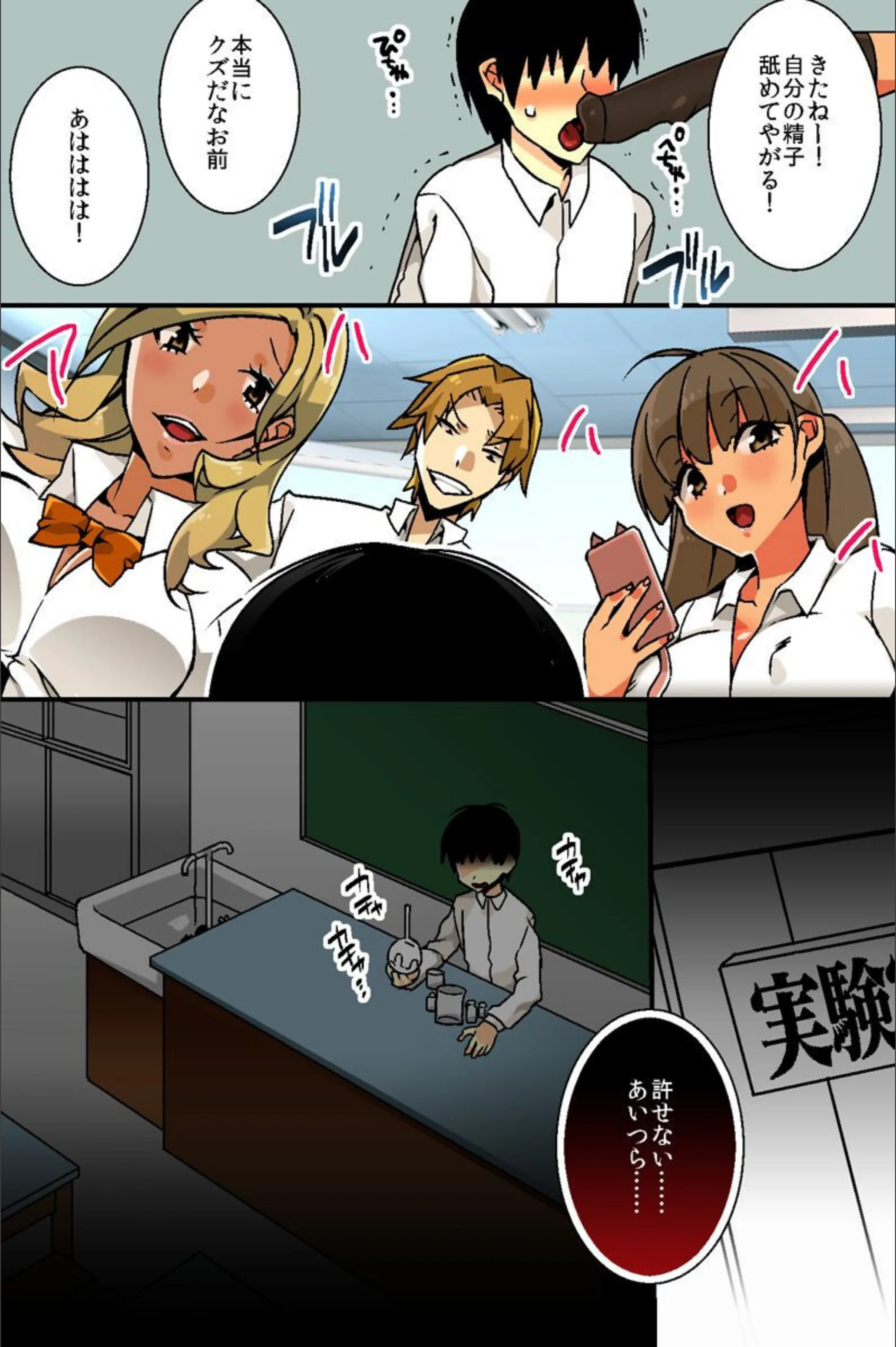 サンプル 5