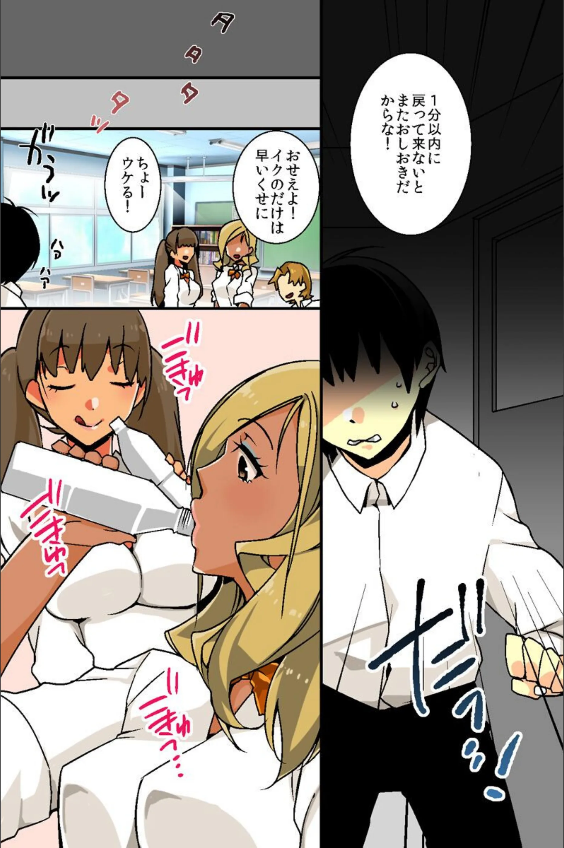 サンプル 7