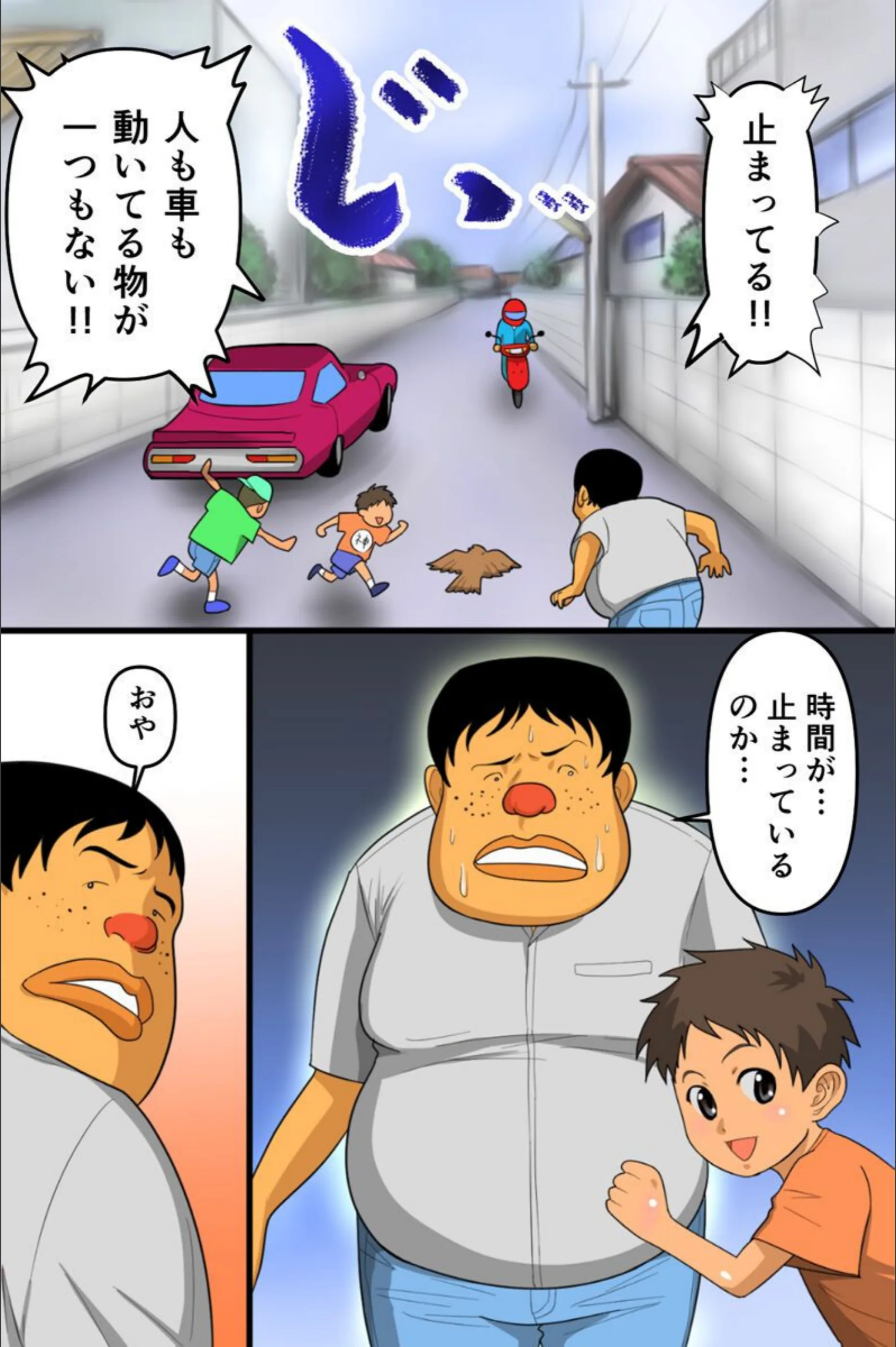 サンプル 3