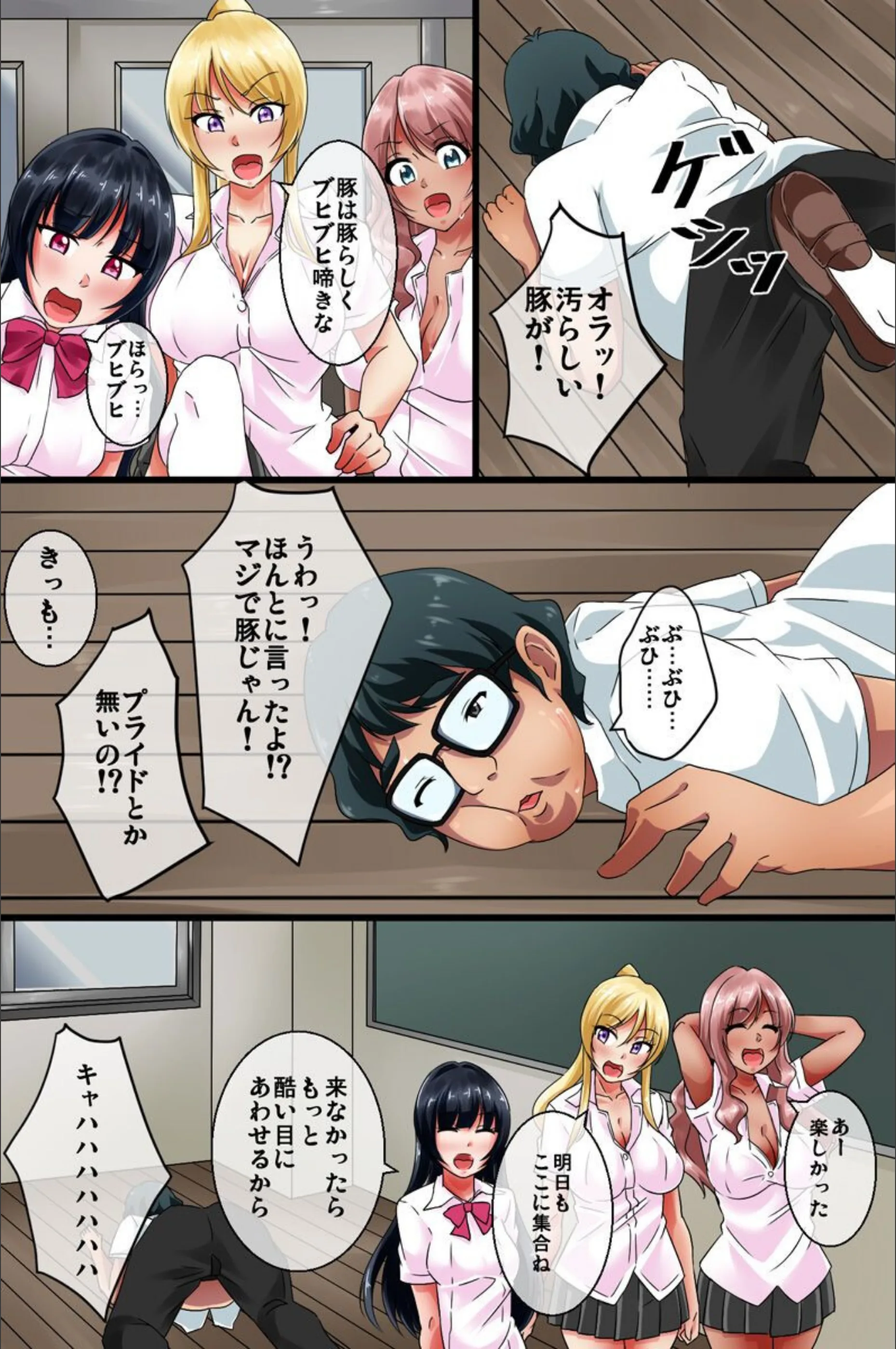 サンプル 3