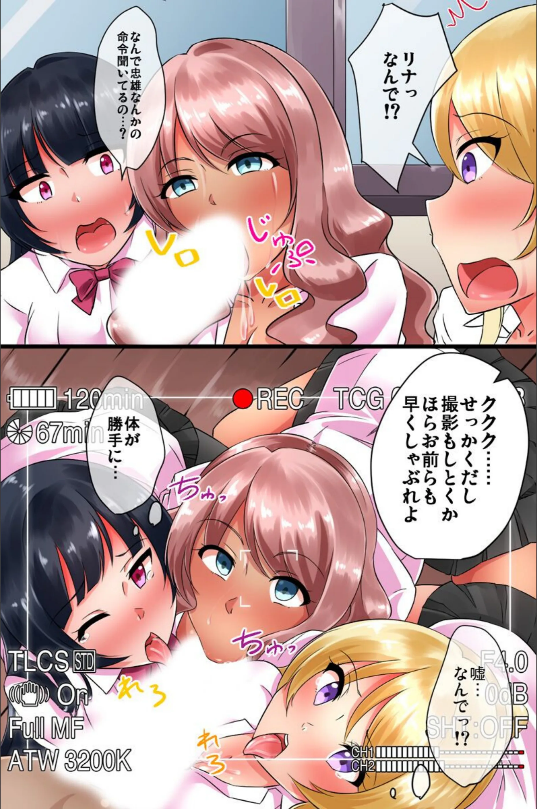 サンプル 8