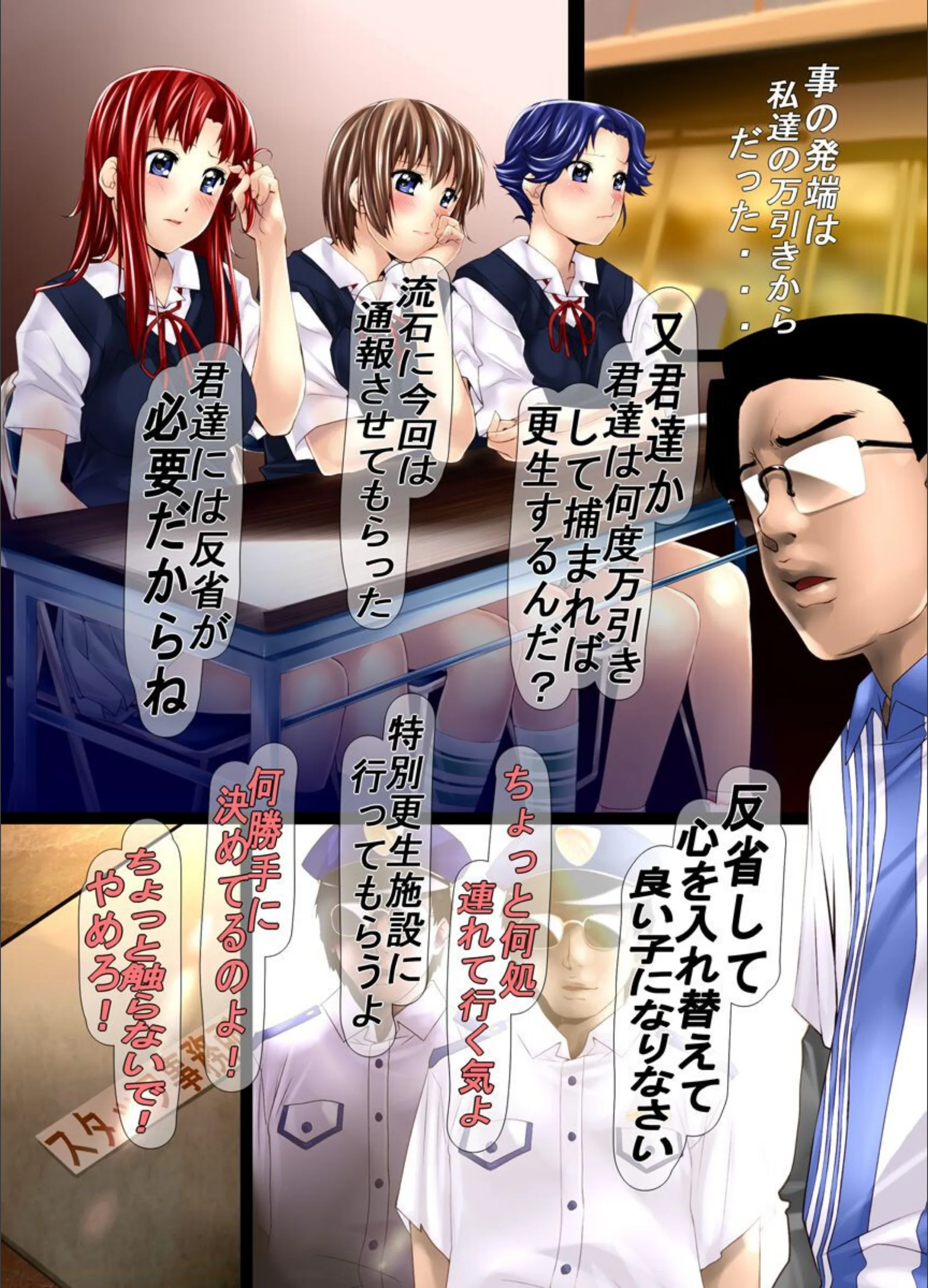 サンプル 4