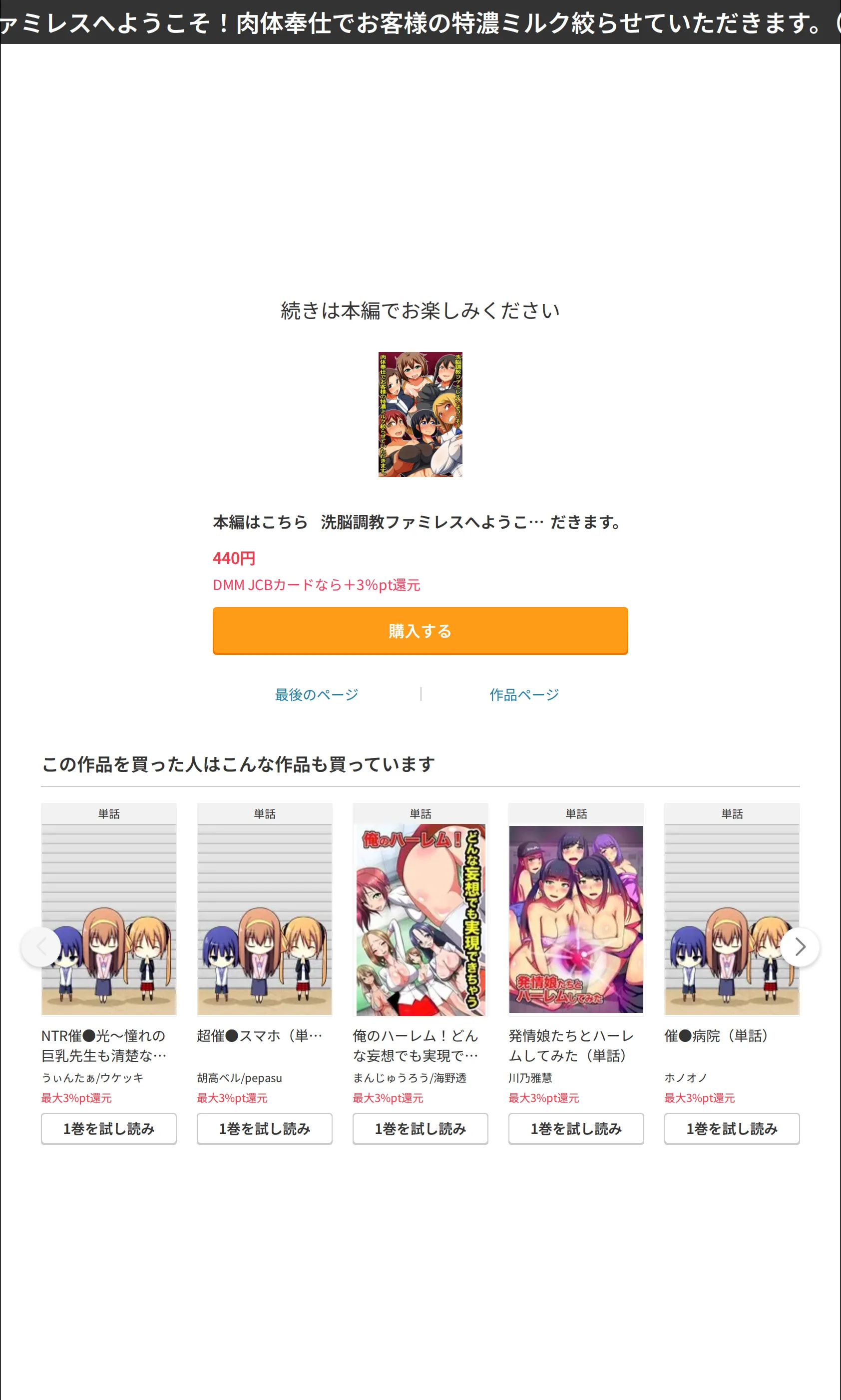 サンプル 8