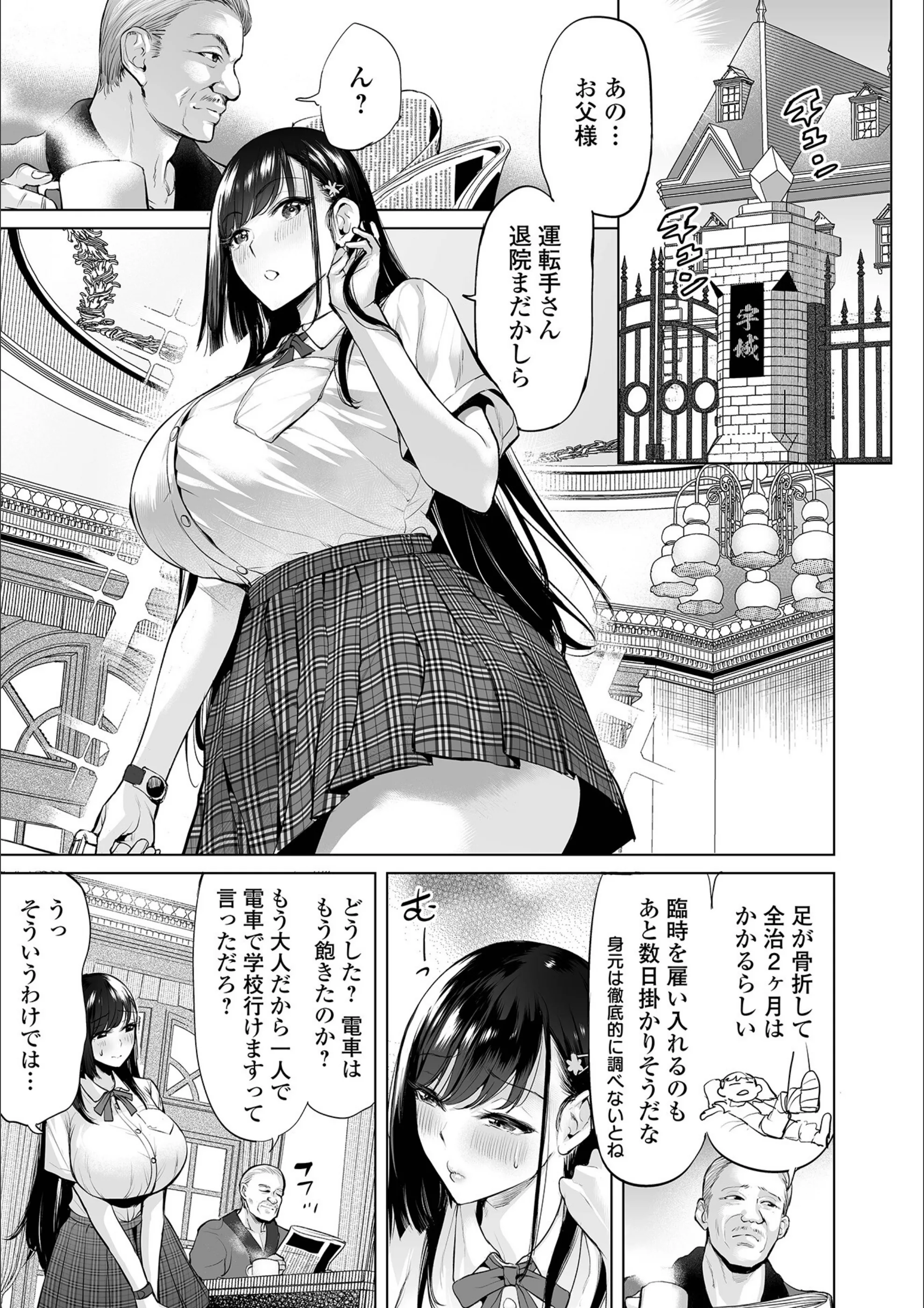 サンプル 6