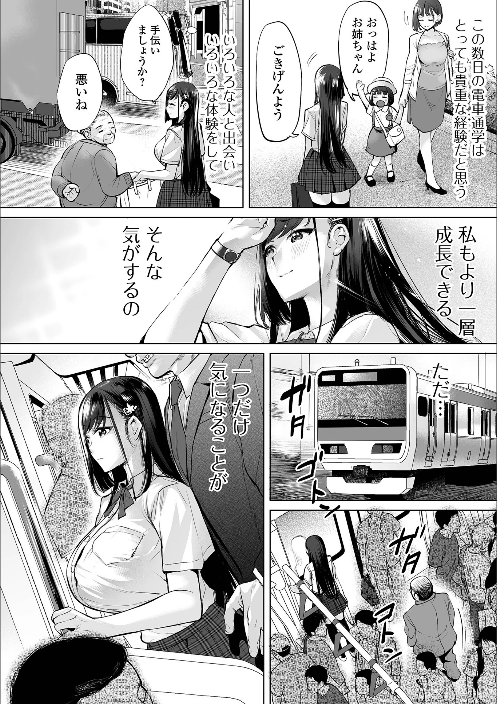 サンプル 7
