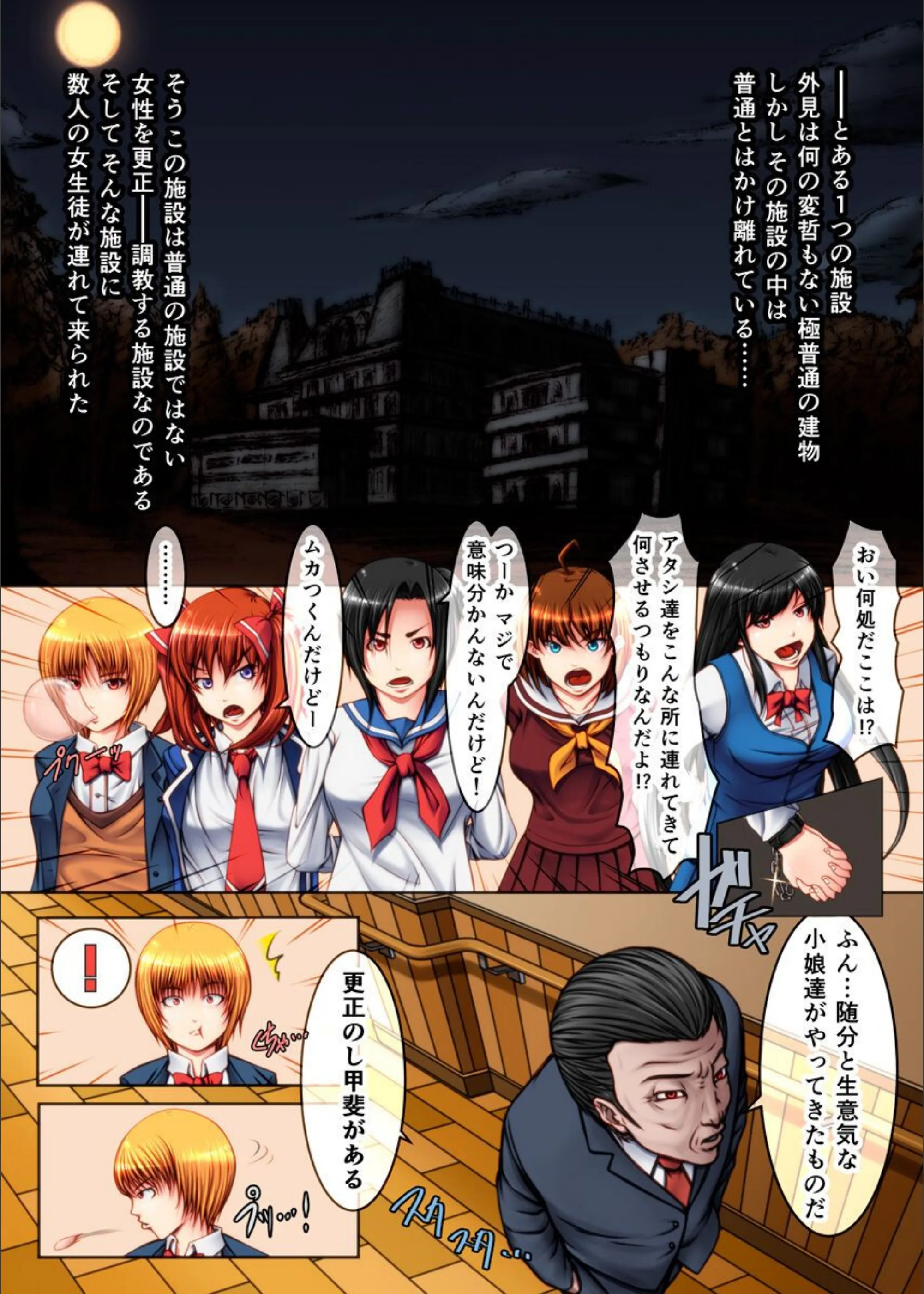 サンプル 2
