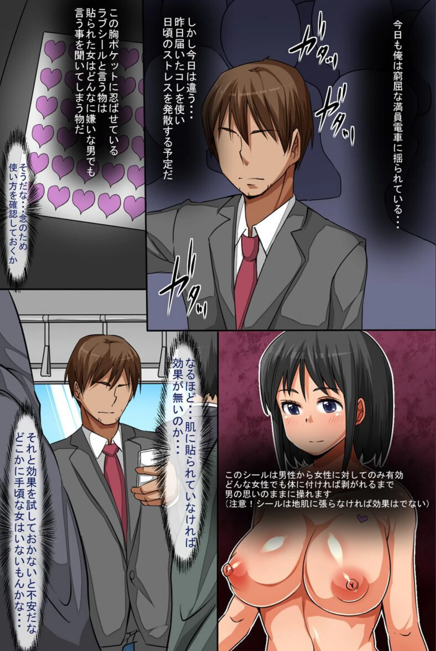 サンプル 2