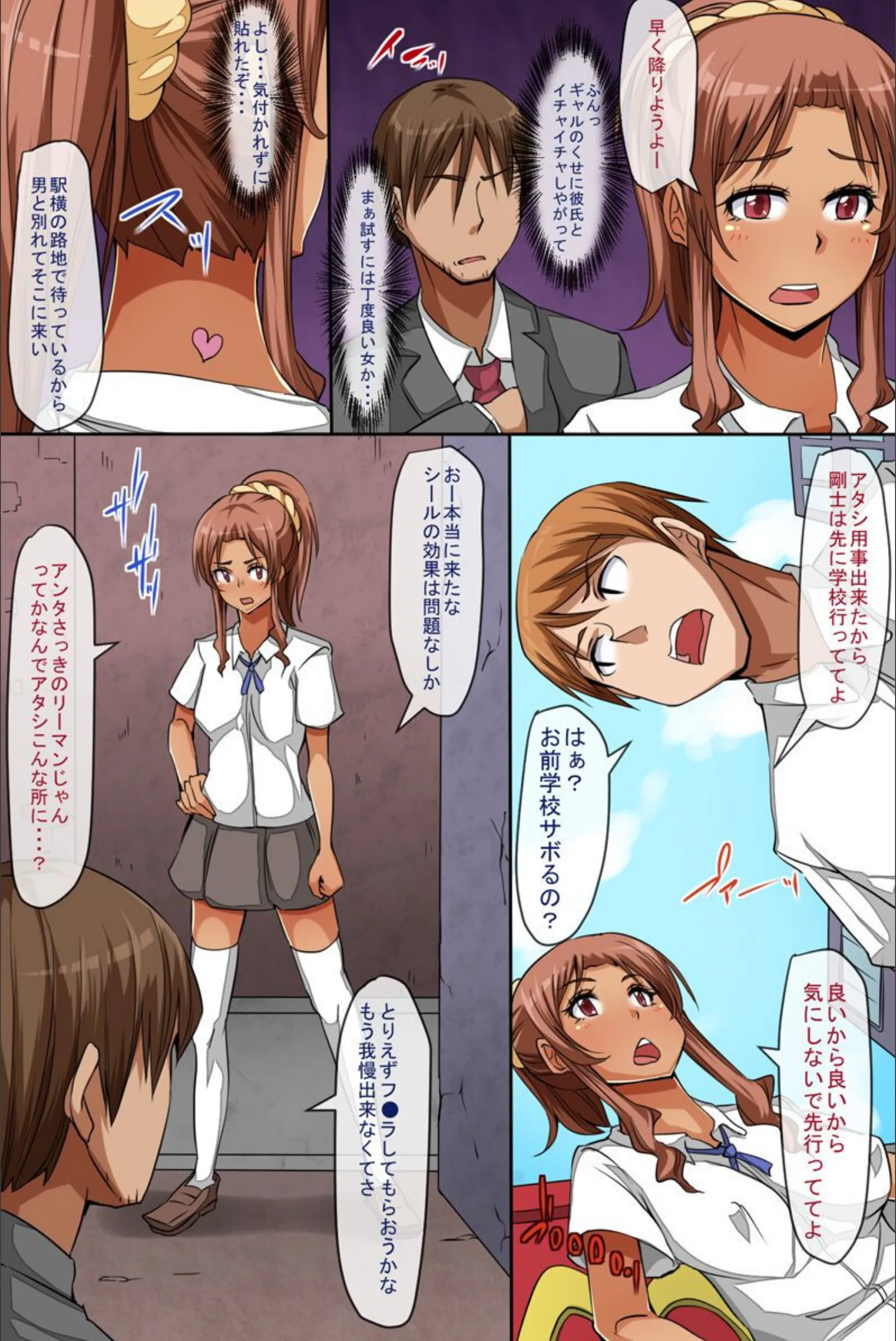 サンプル 3