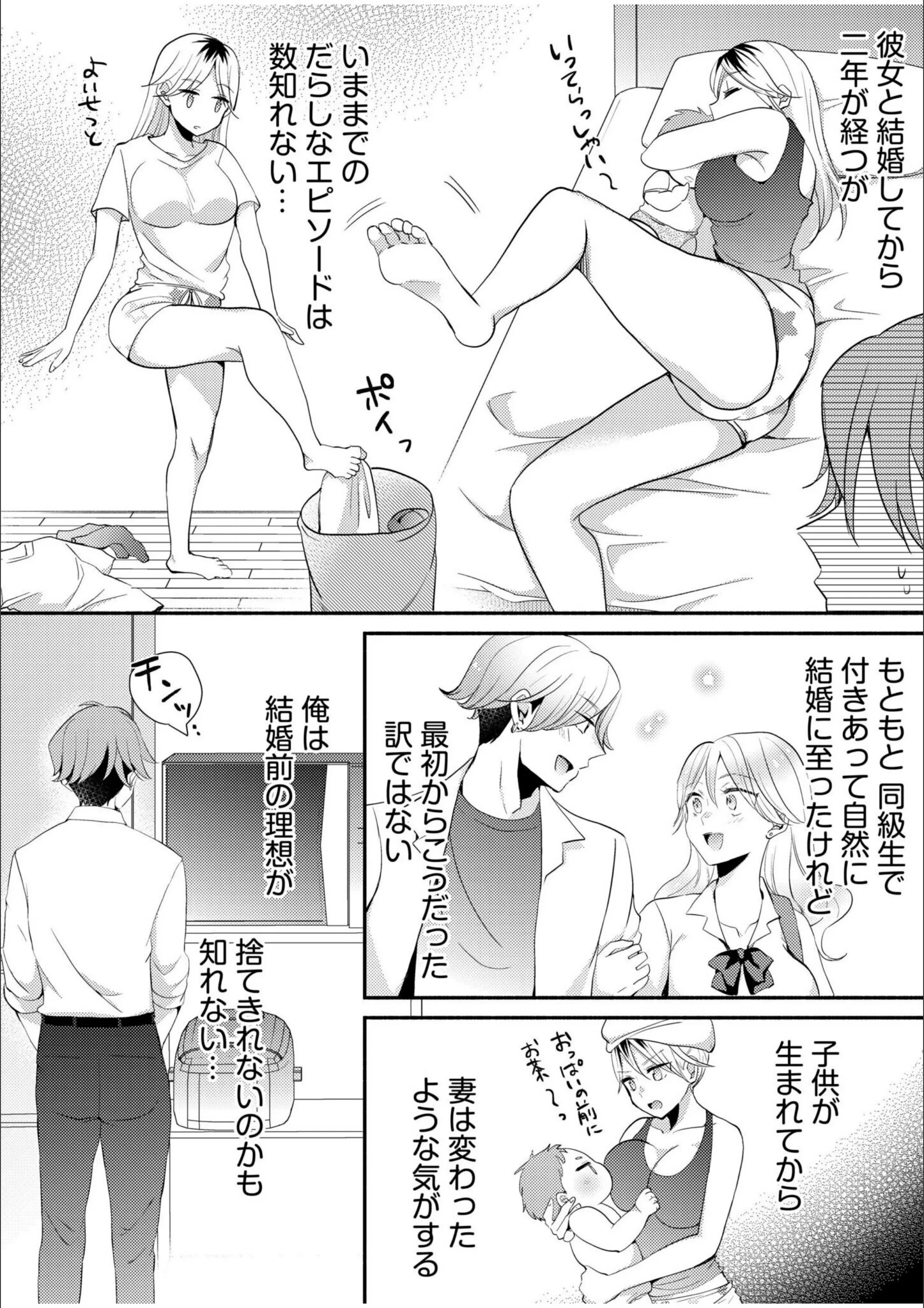 サンプル 4