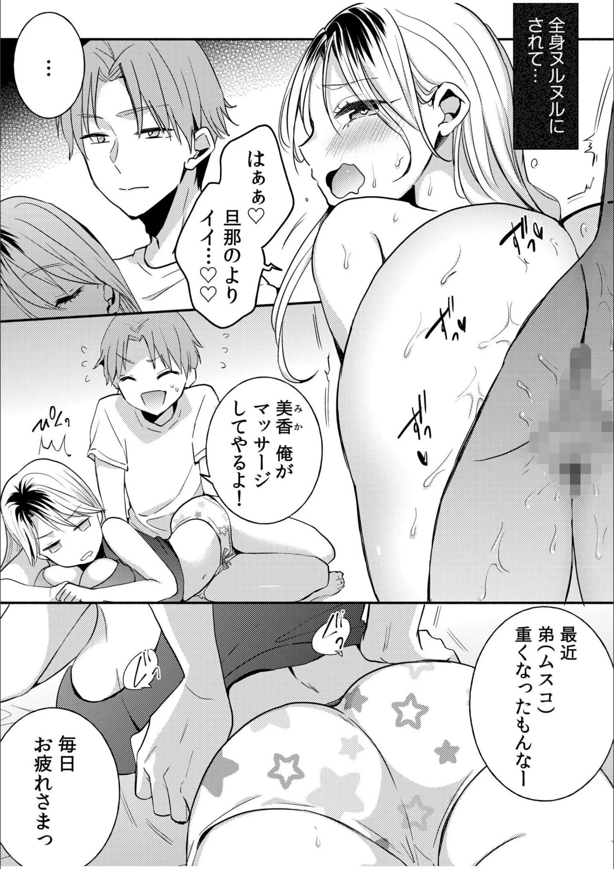 サンプル 7