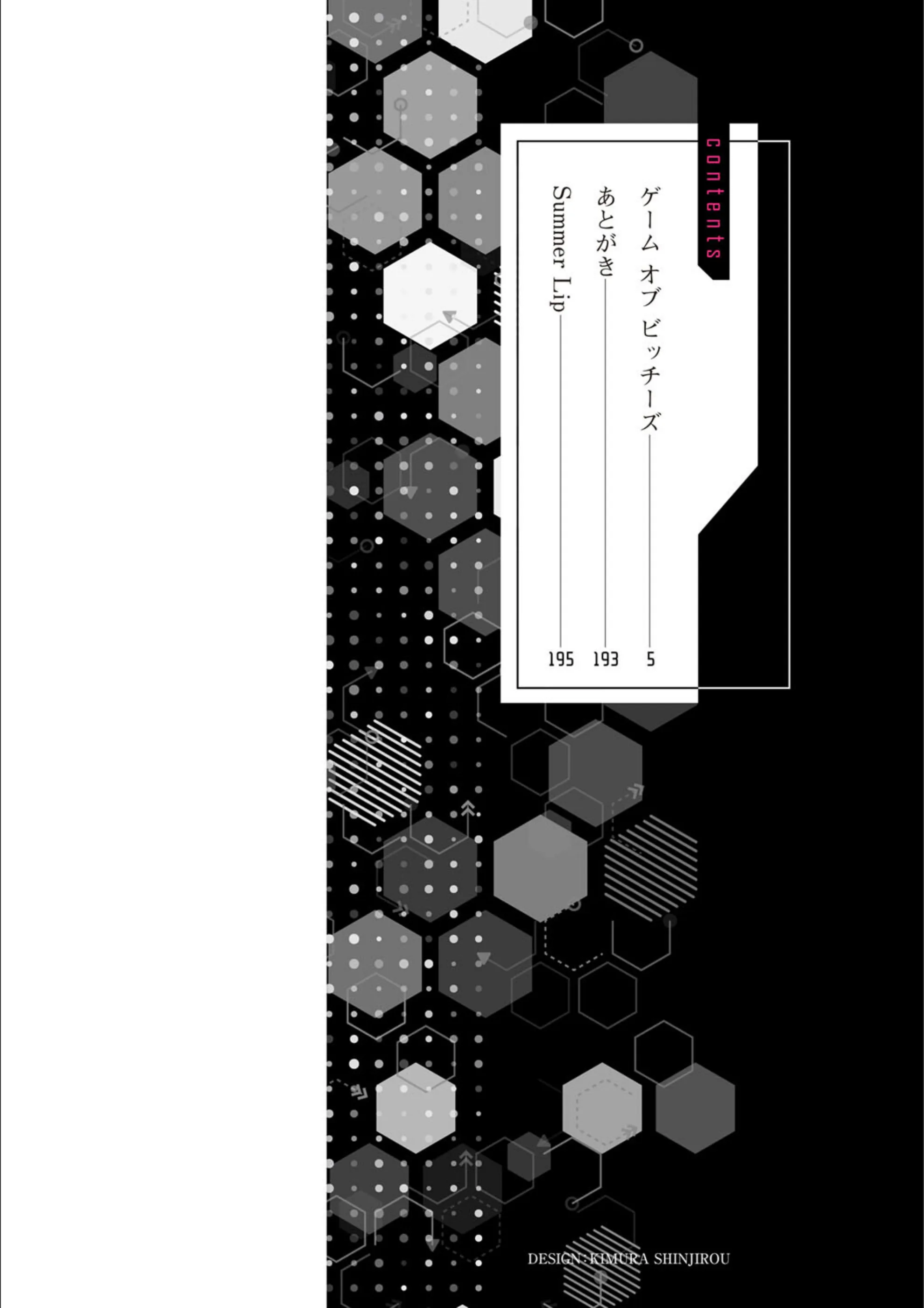 サンプル 2