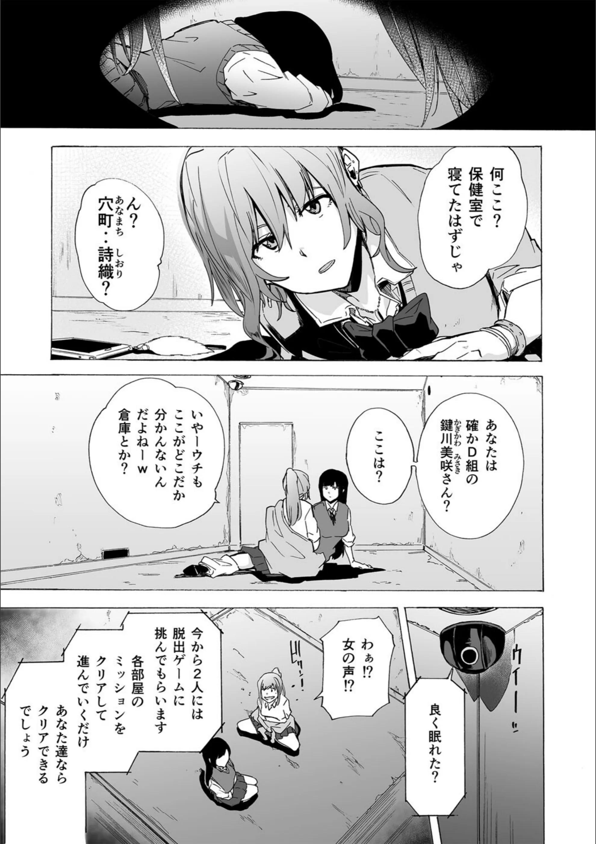 サンプル 5