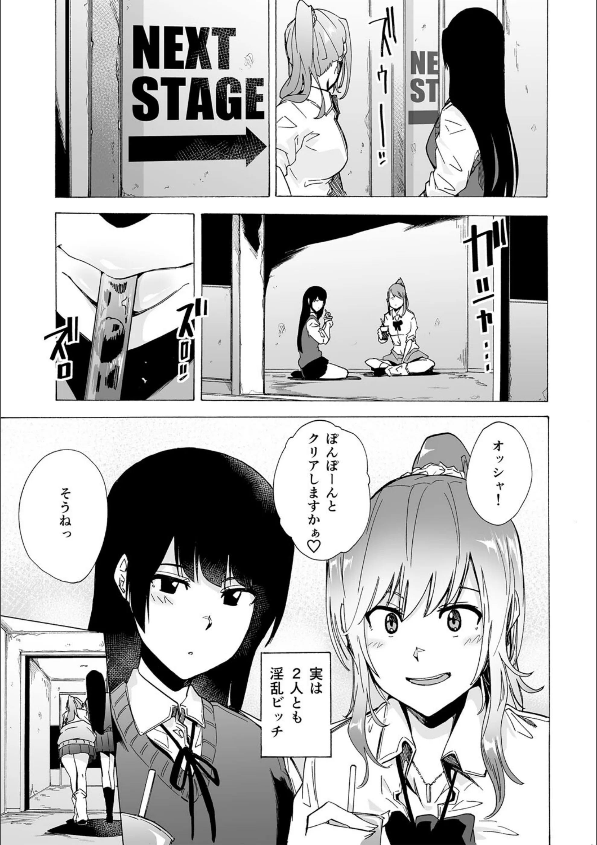 サンプル 7
