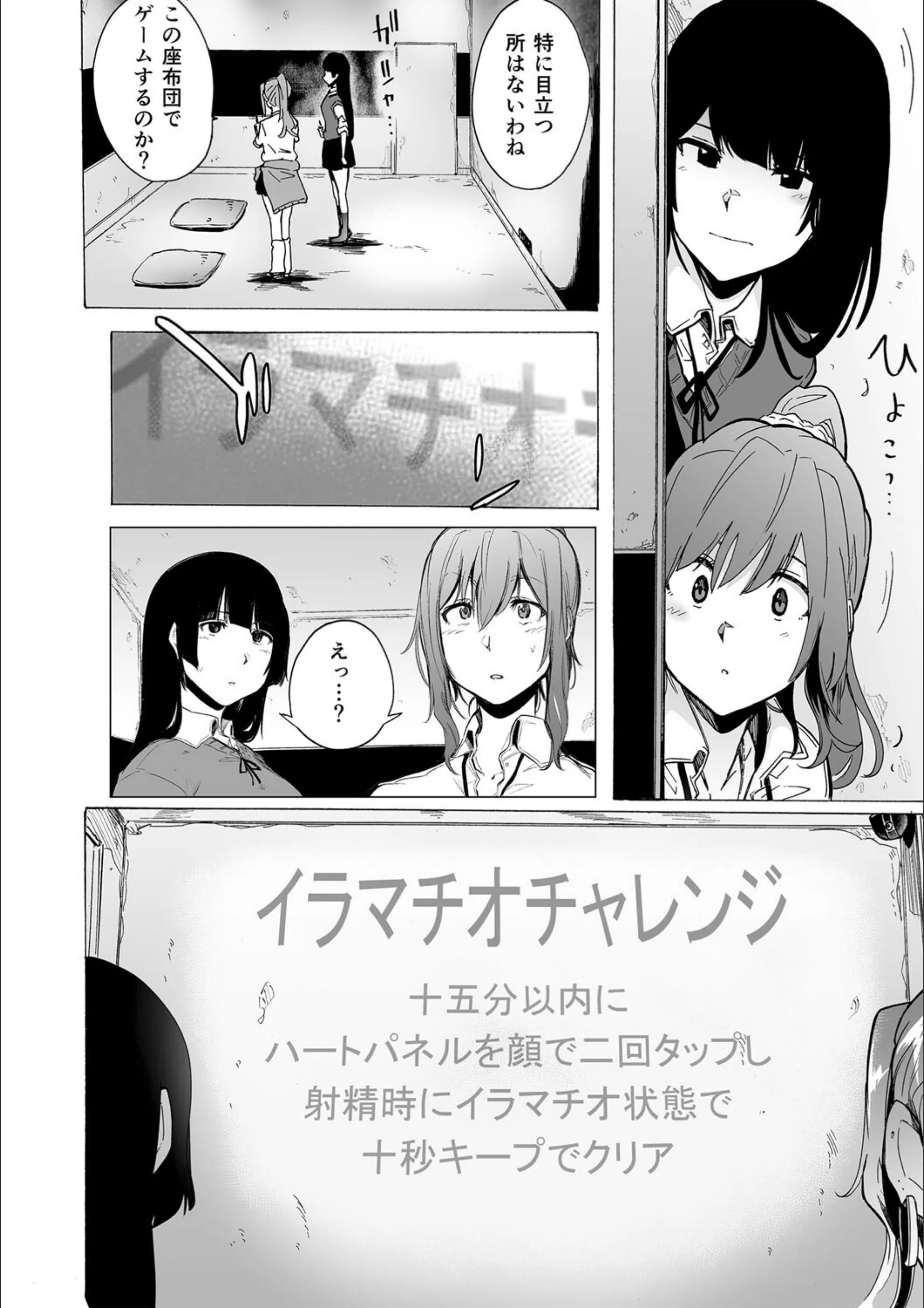サンプル 8