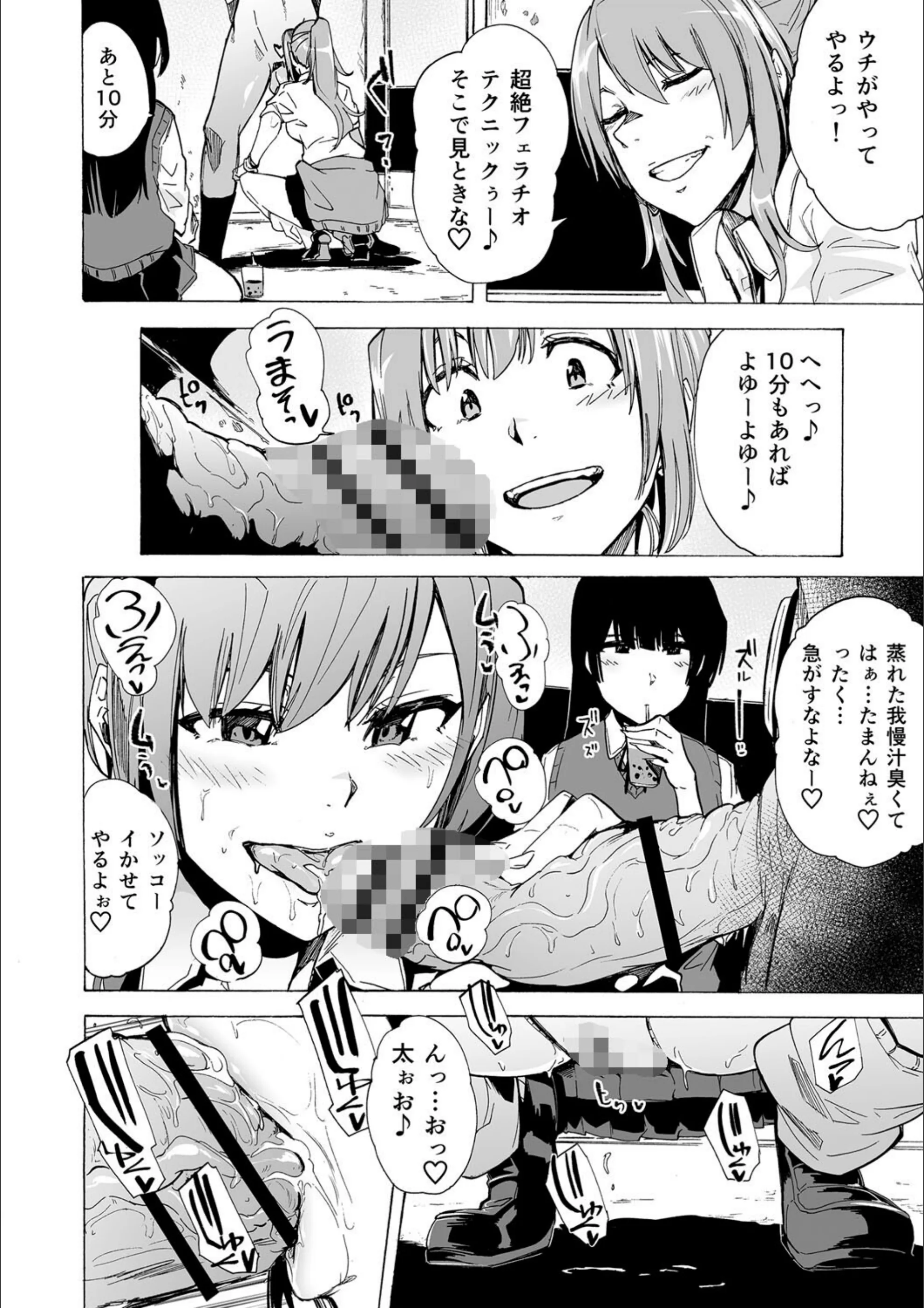 サンプル 10