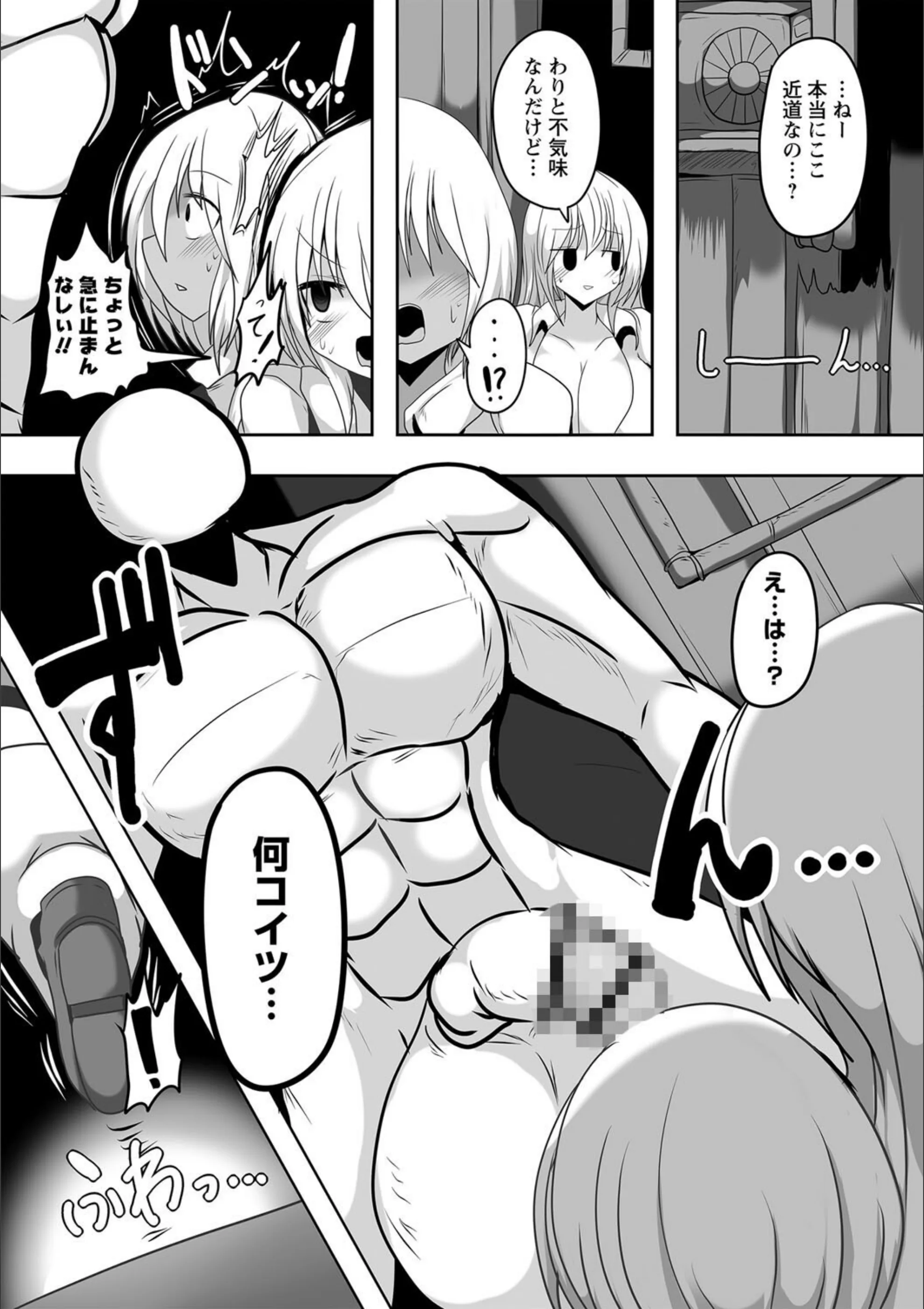 サンプル 2